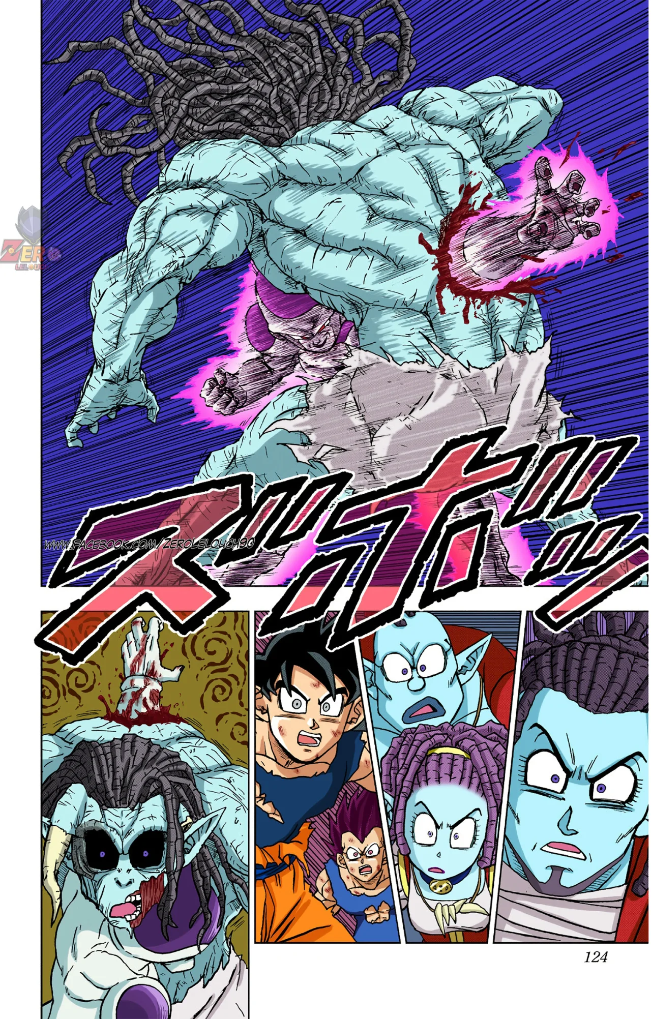 Página 26 del Manga