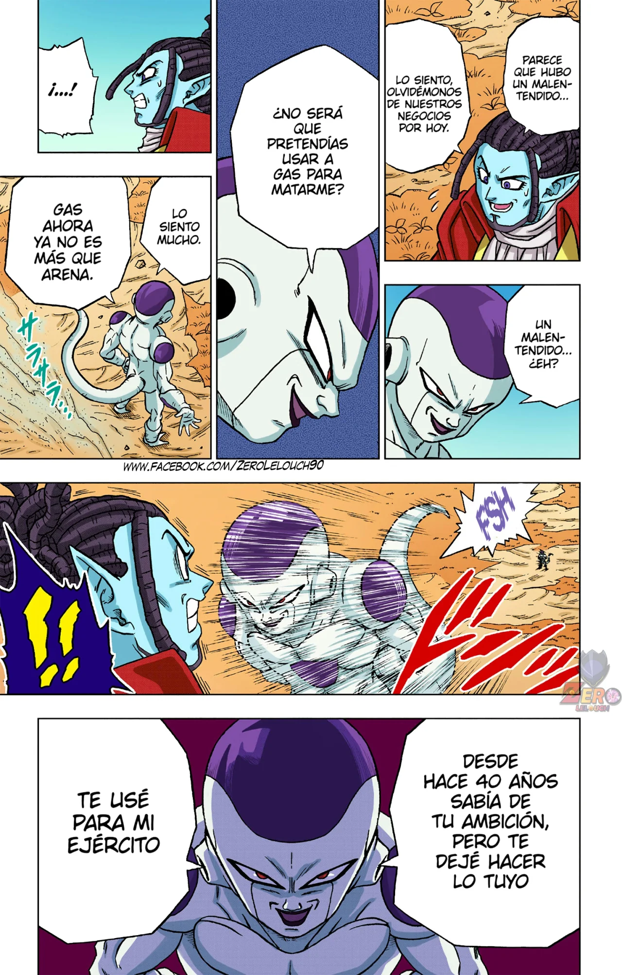 Página 29 del Manga