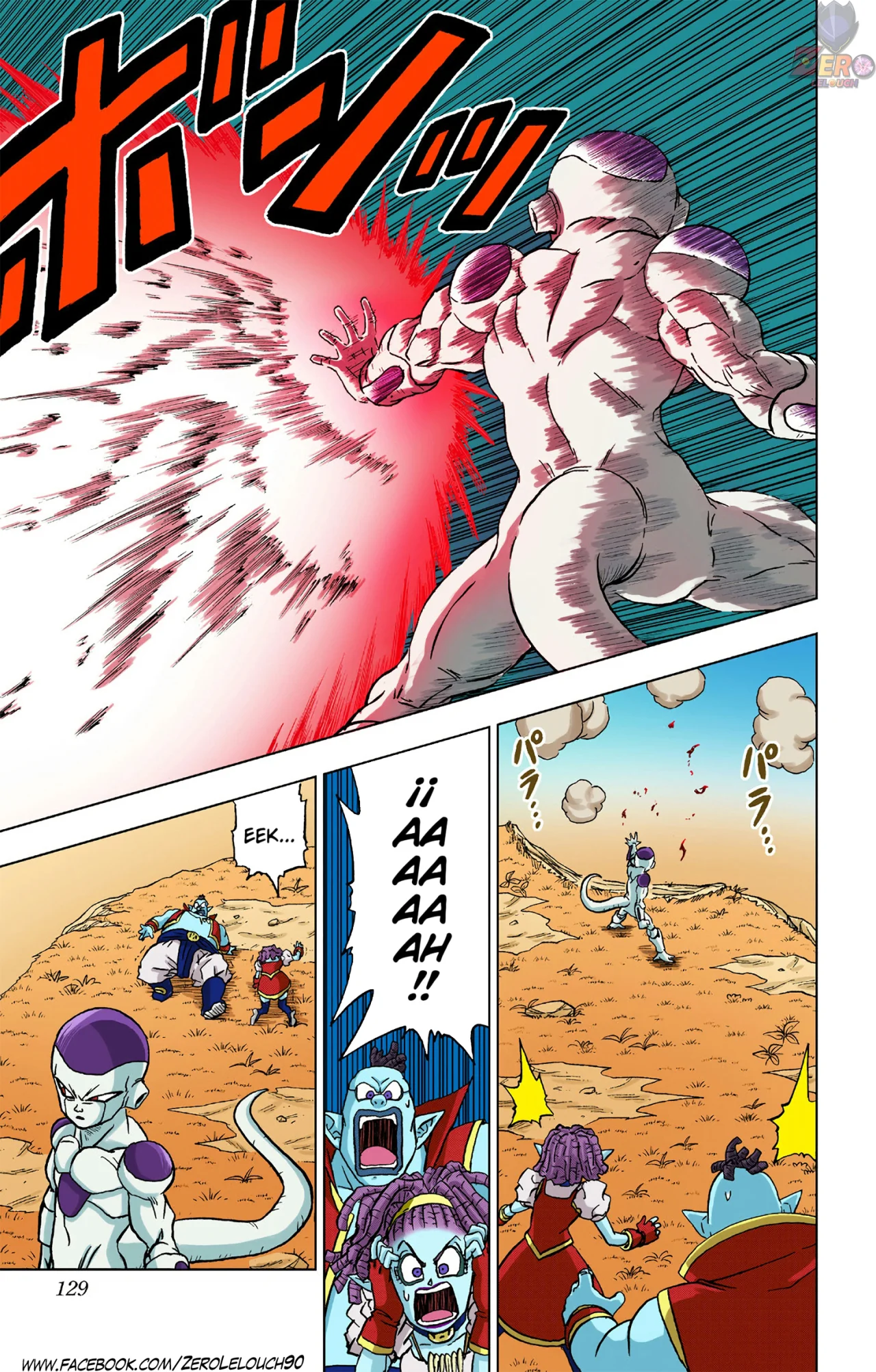 Página 31 del Manga