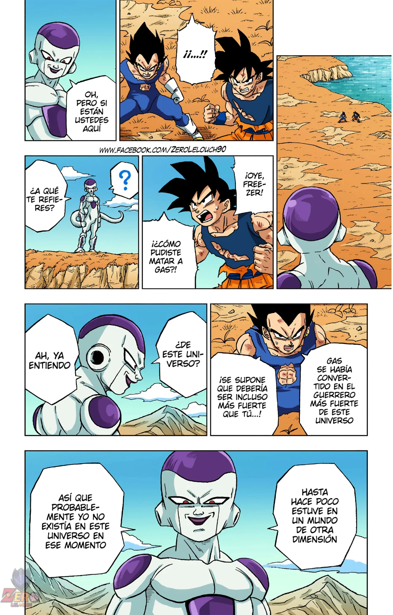 Página 32 del Manga