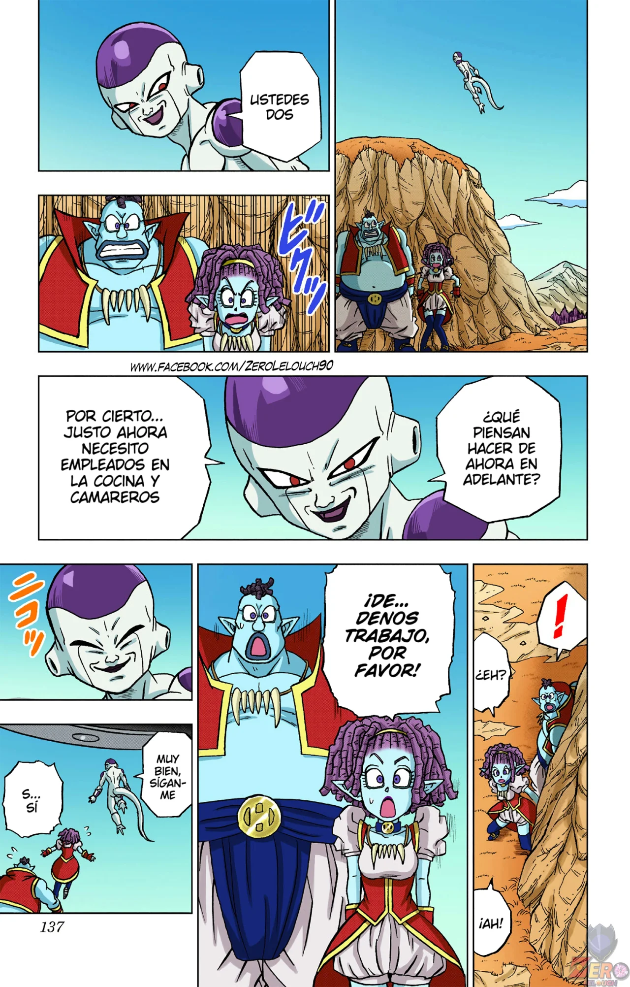 Página 39 del Manga