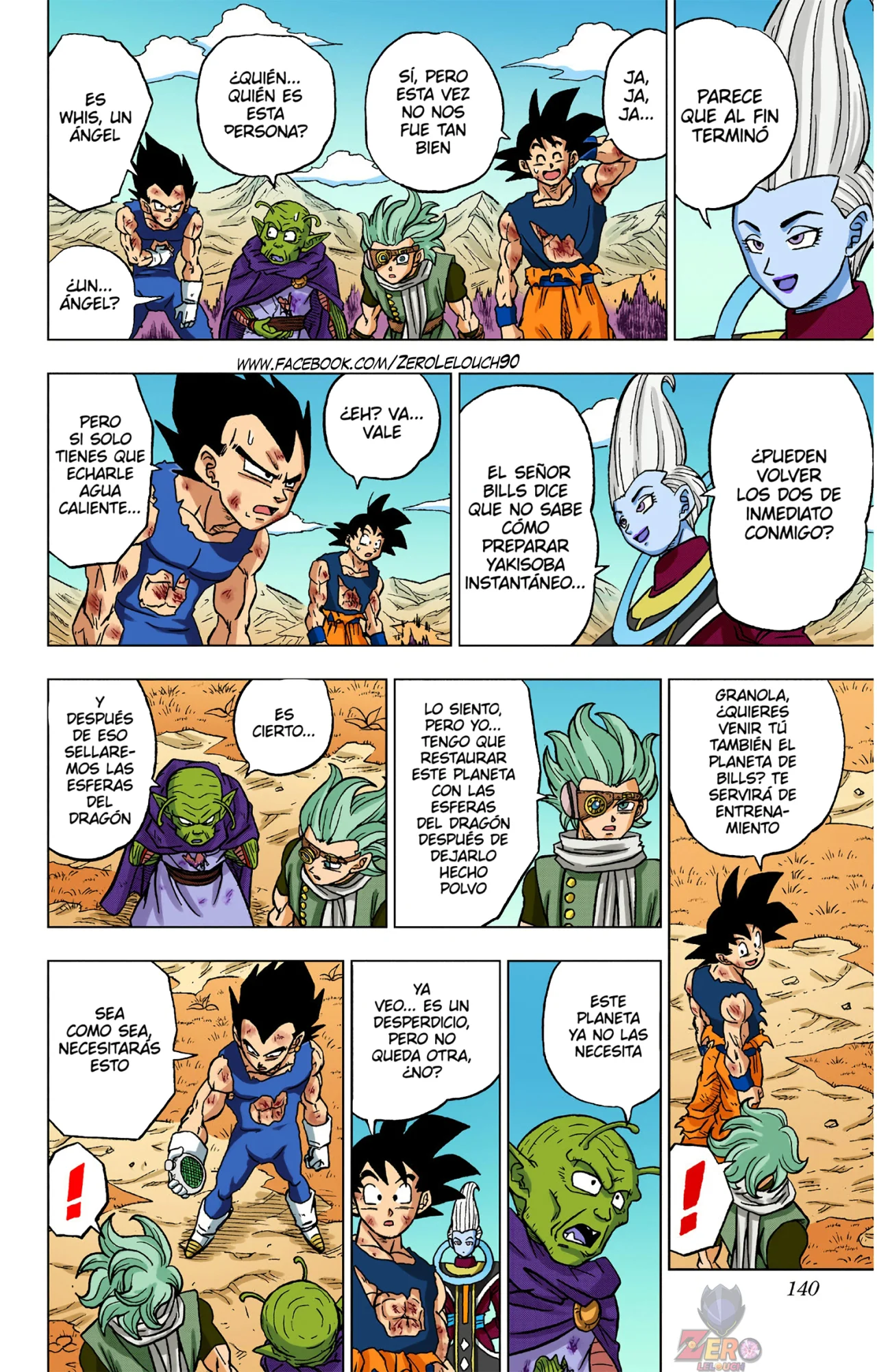 Página 42 del Manga