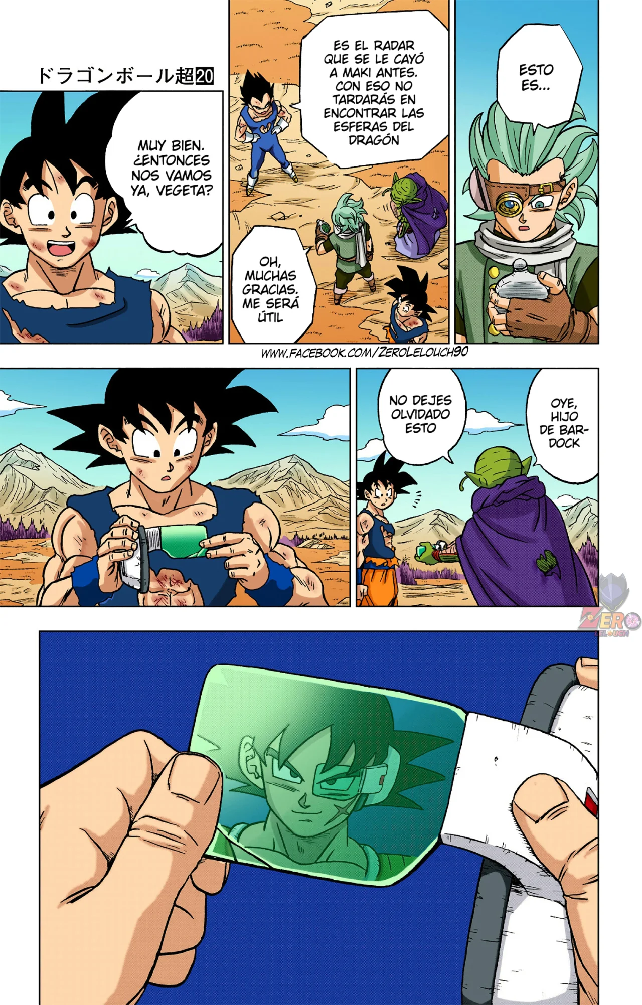 Página 43 del Manga