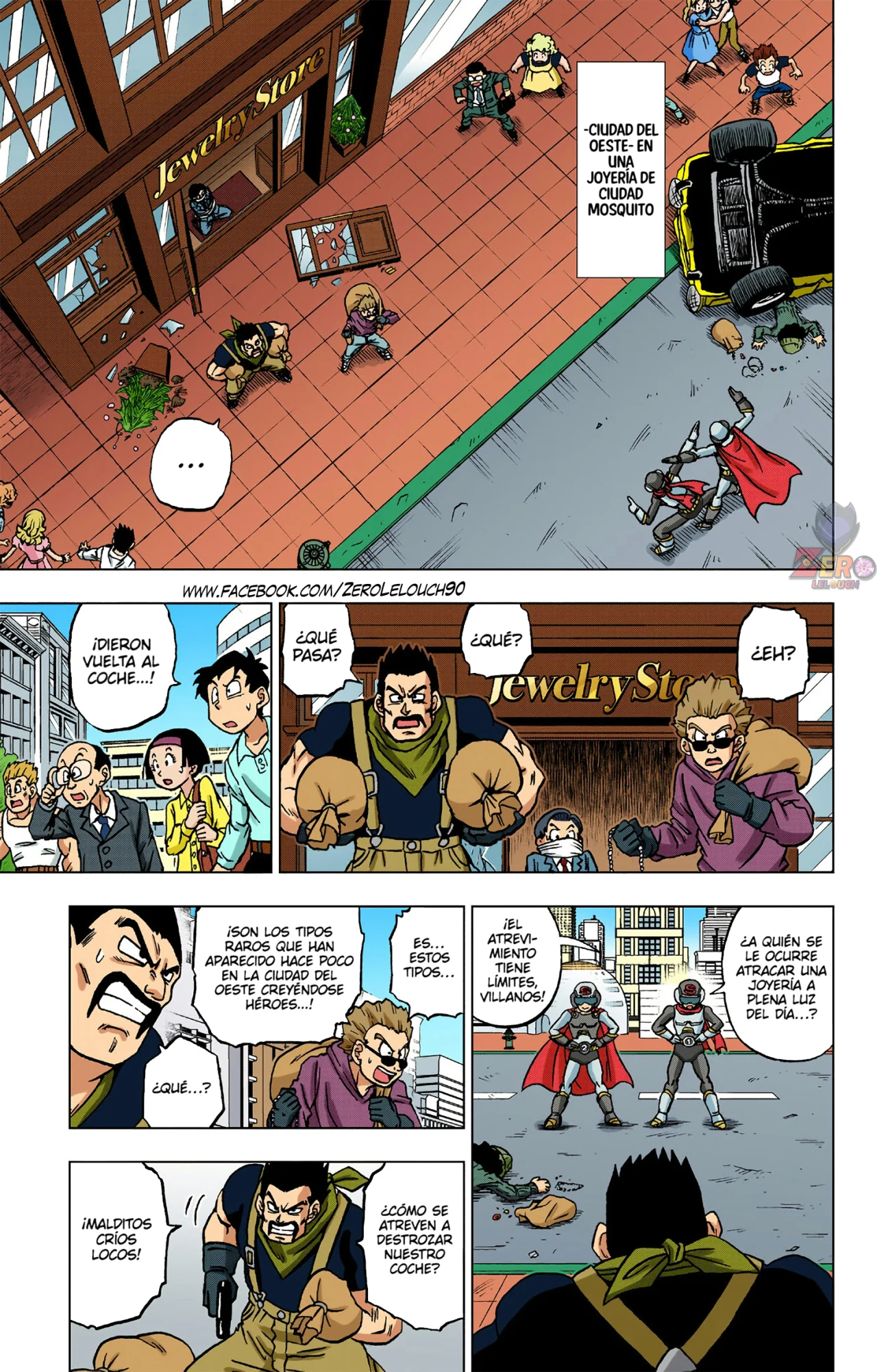Página 4 del Manga