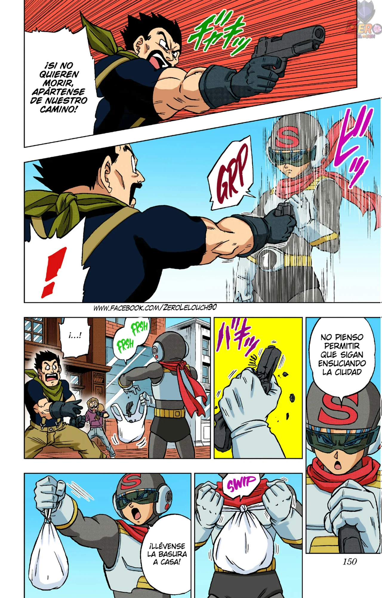 Página 5 del Manga