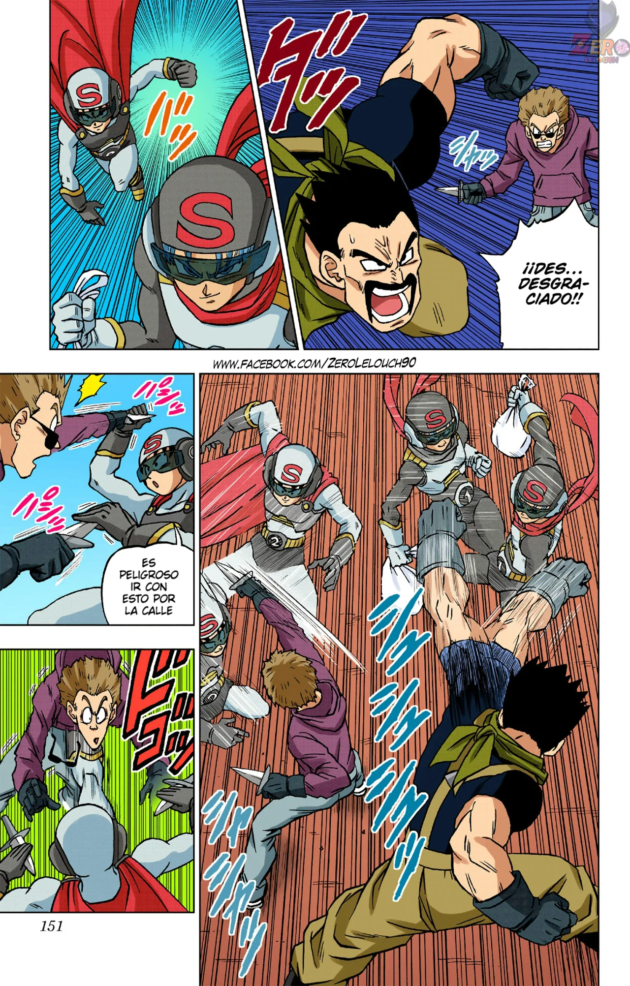 Página 6 del Manga