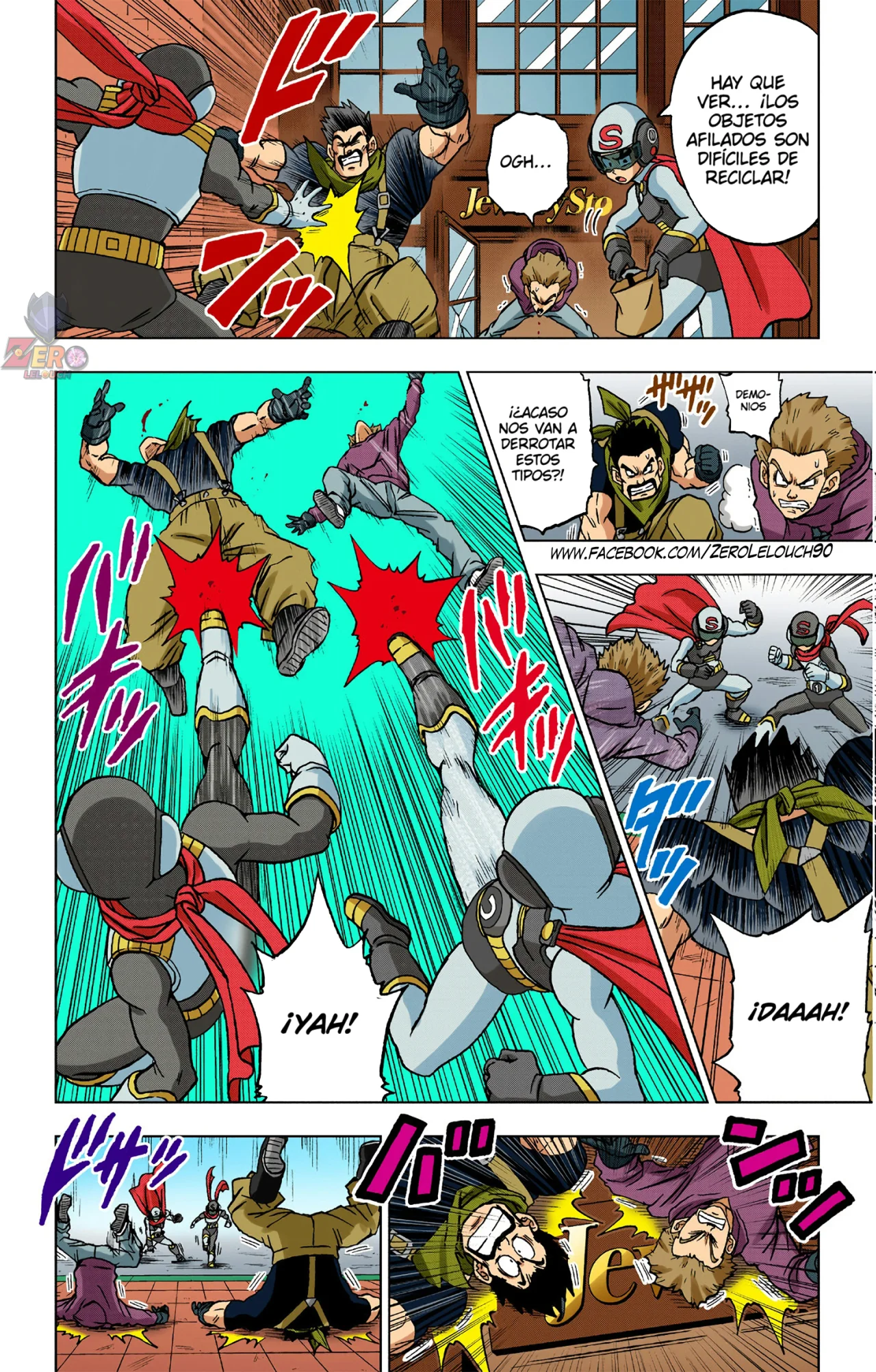 Página 7 del Manga