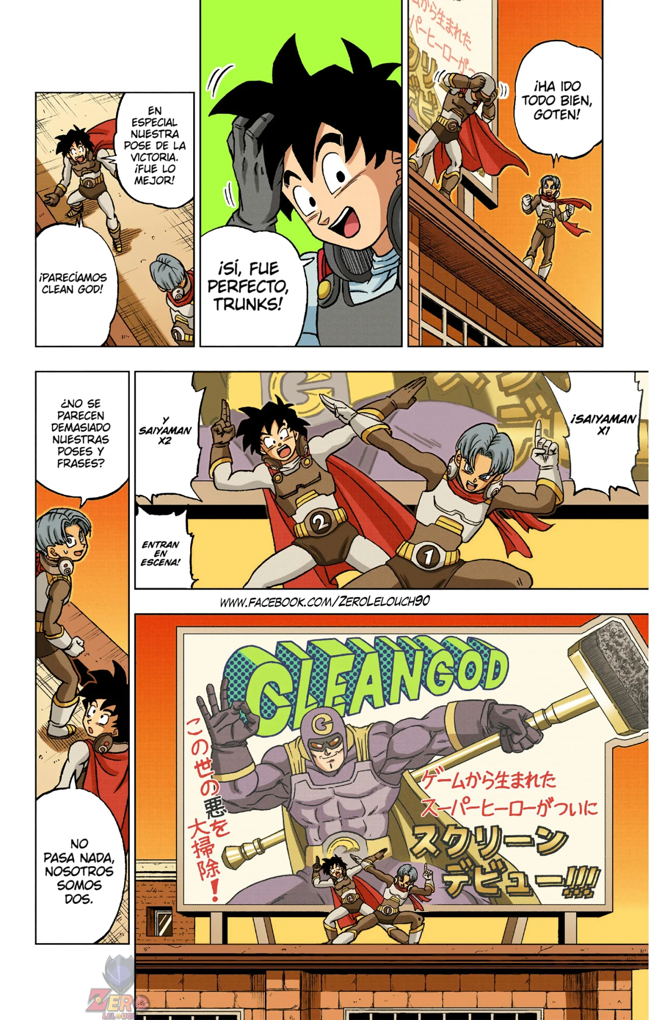 Página 9 del Manga