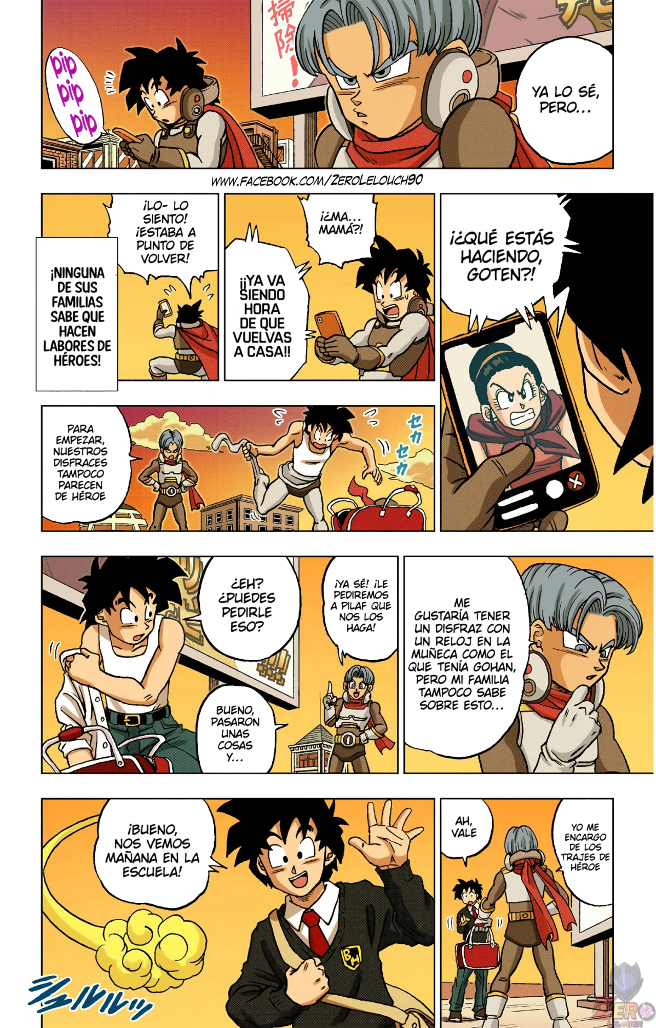 Página 11 del Manga