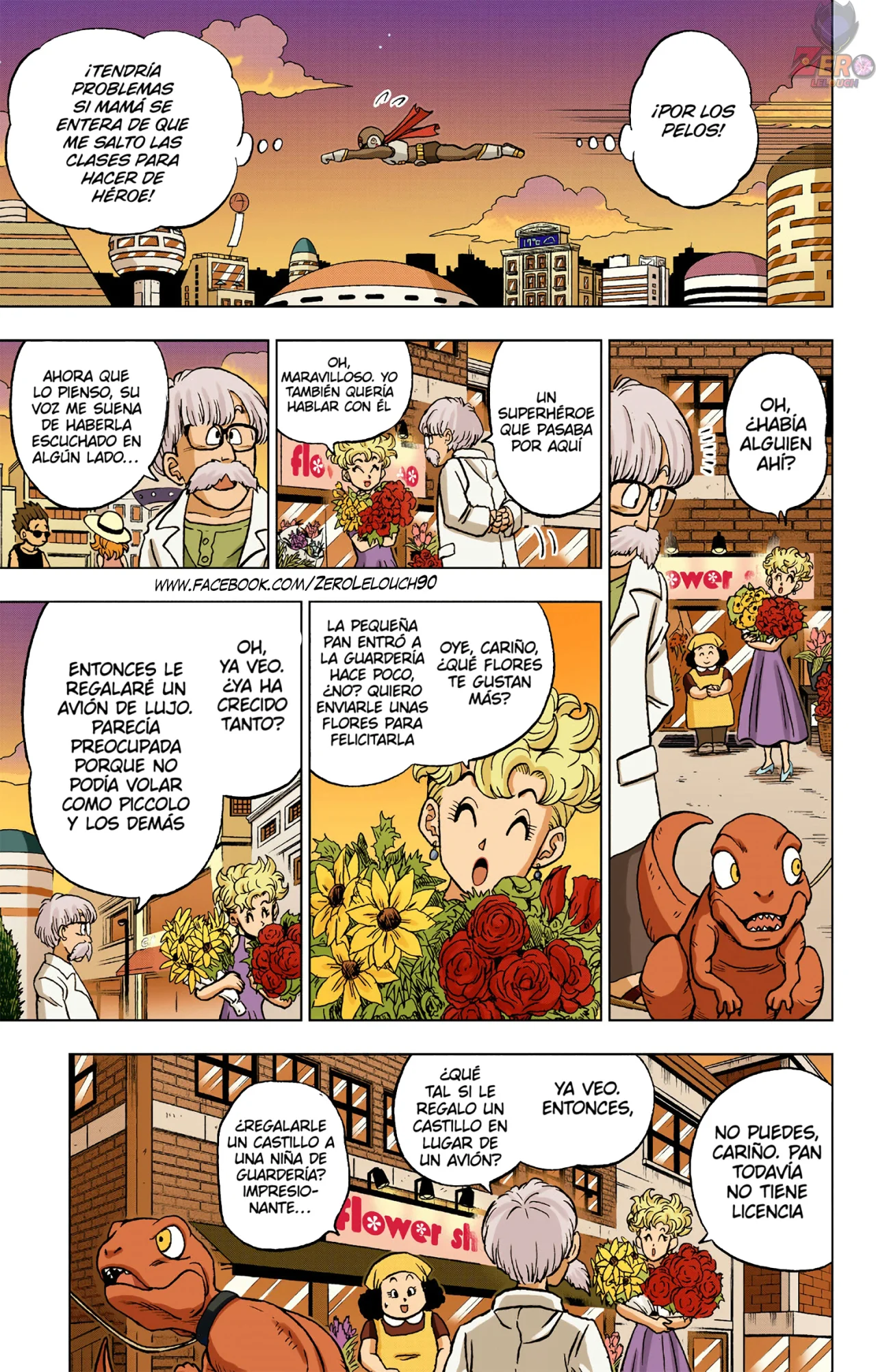 Página 15 del Manga