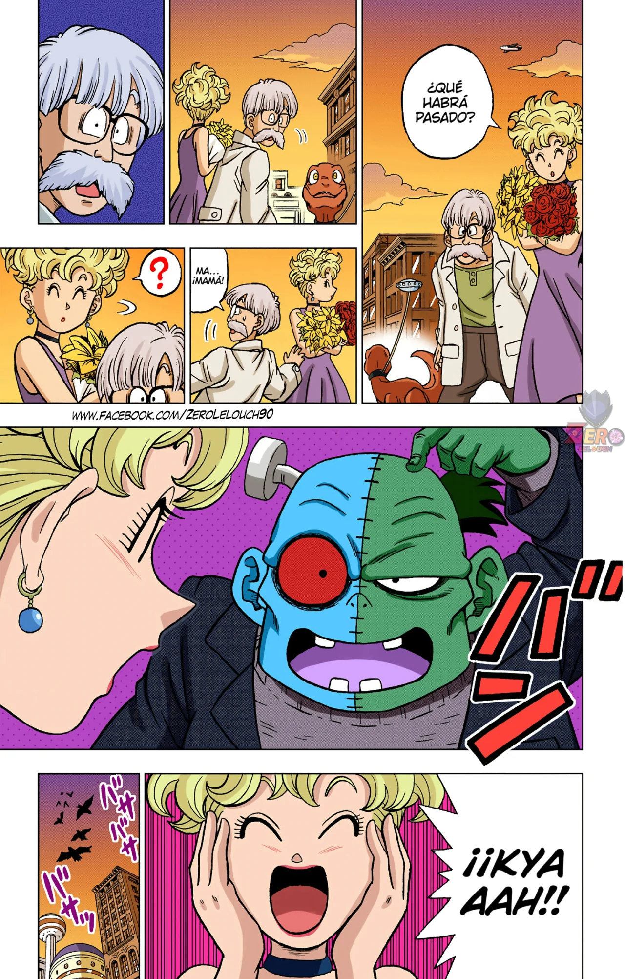 Página 17 del Manga
