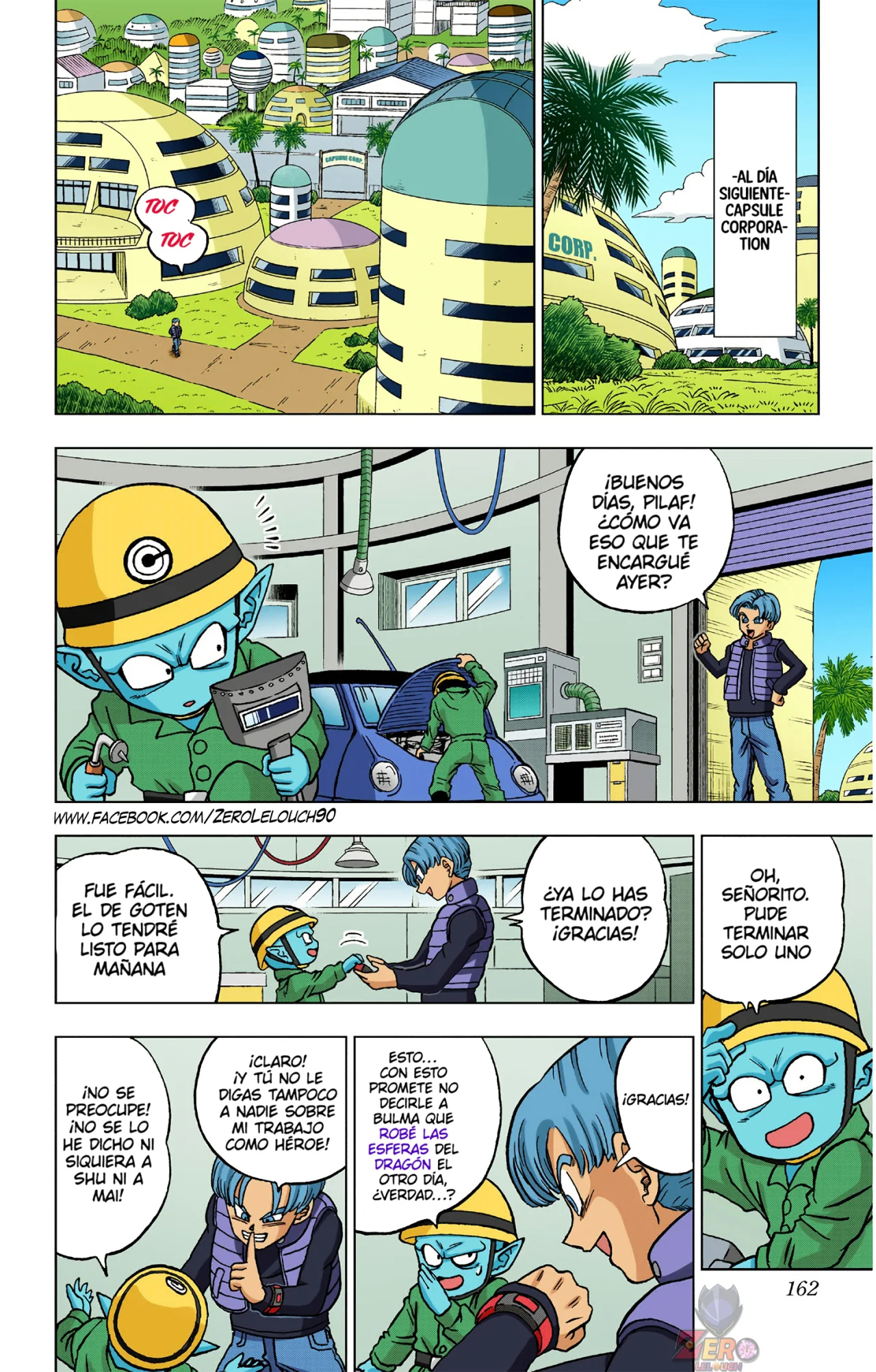 Página 18 del Manga
