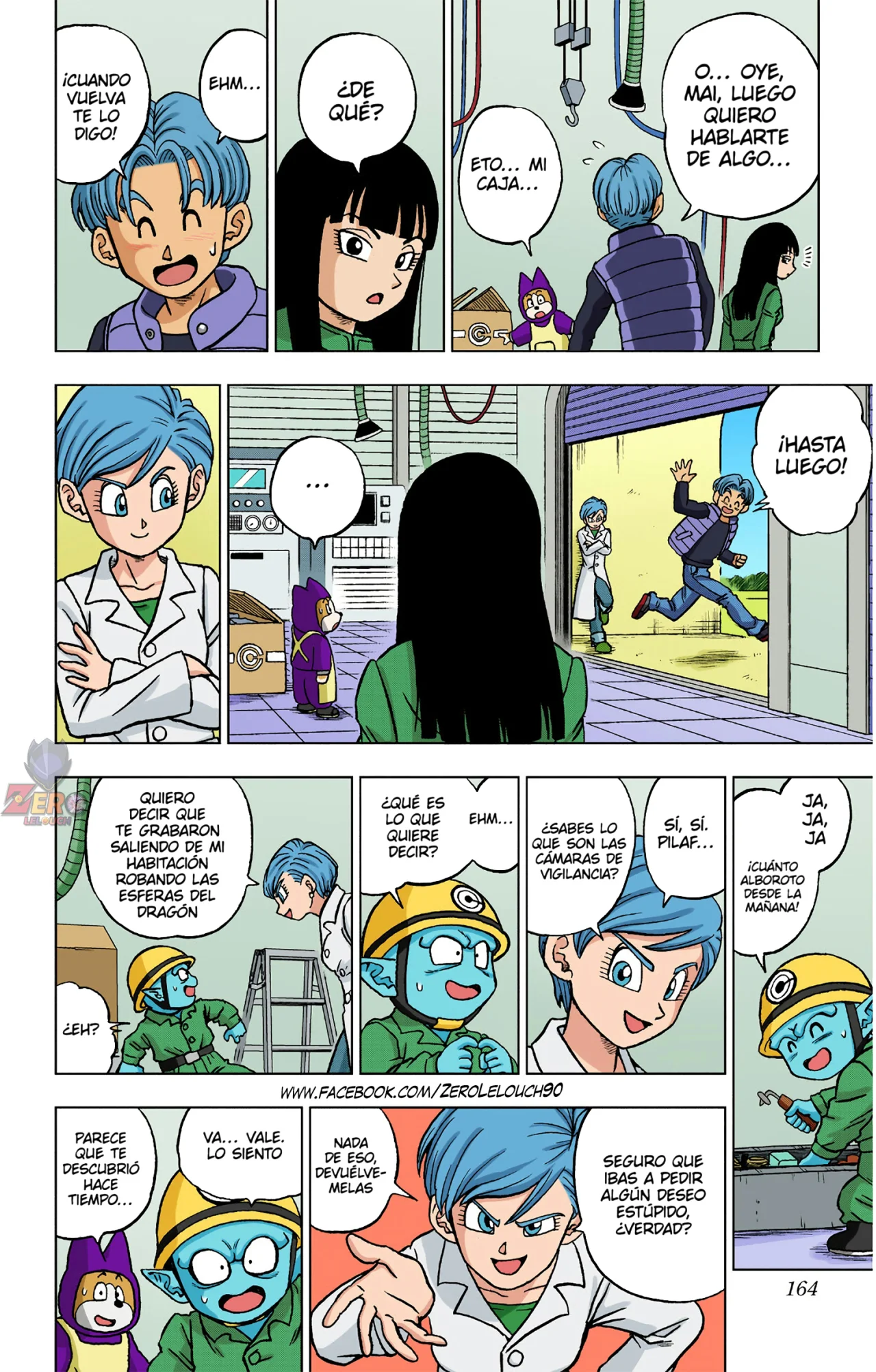 Página 20 del Manga