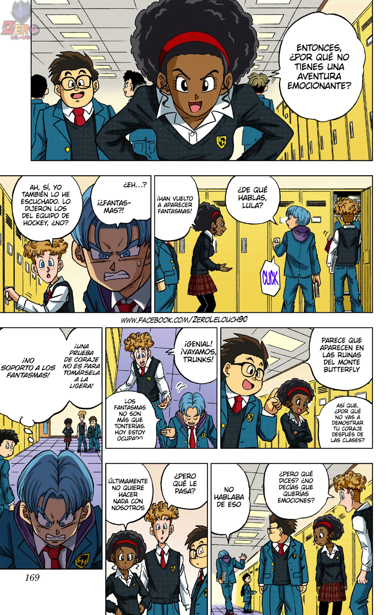 Página 25 del Manga