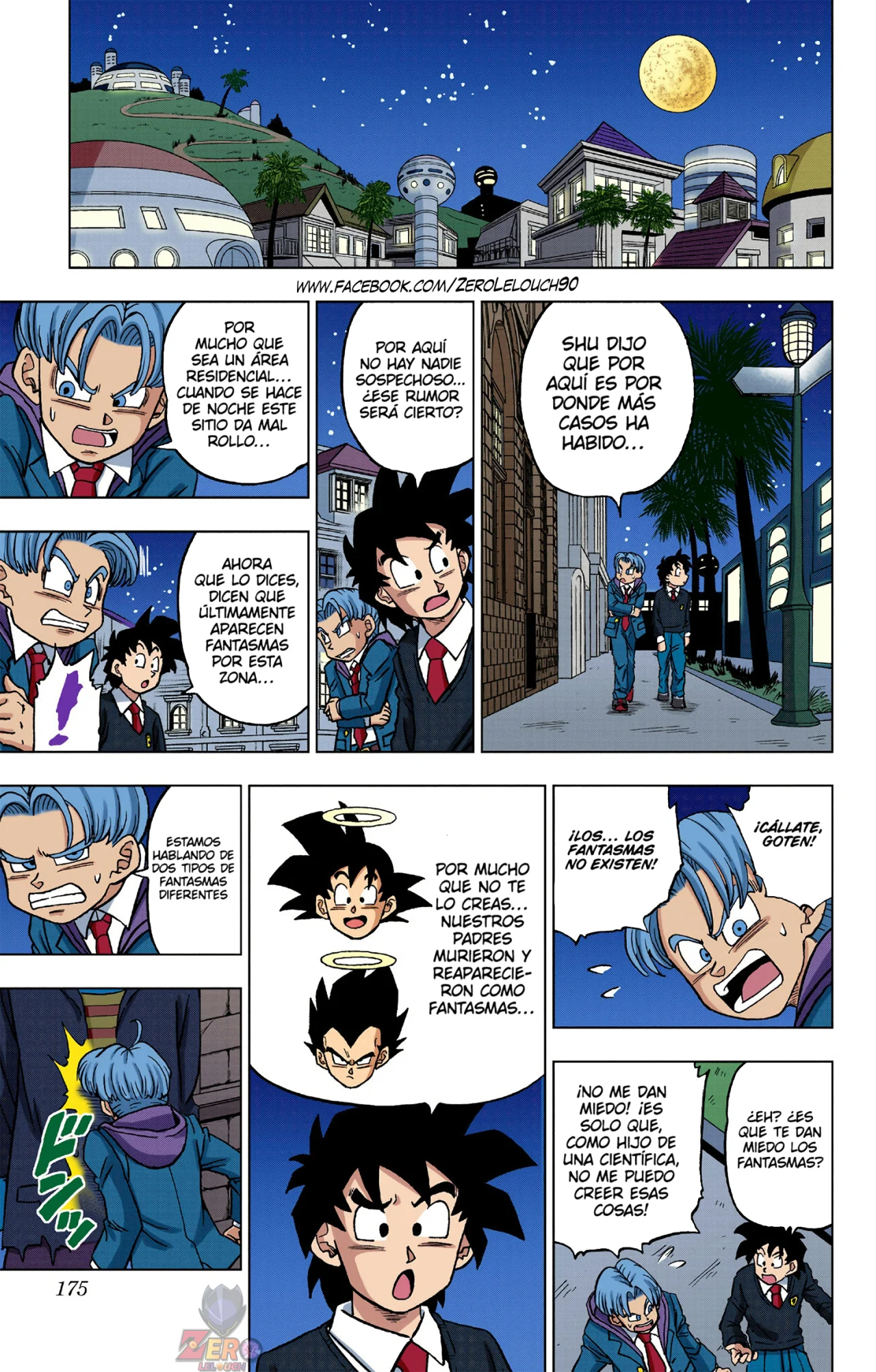 Página 31 del Manga