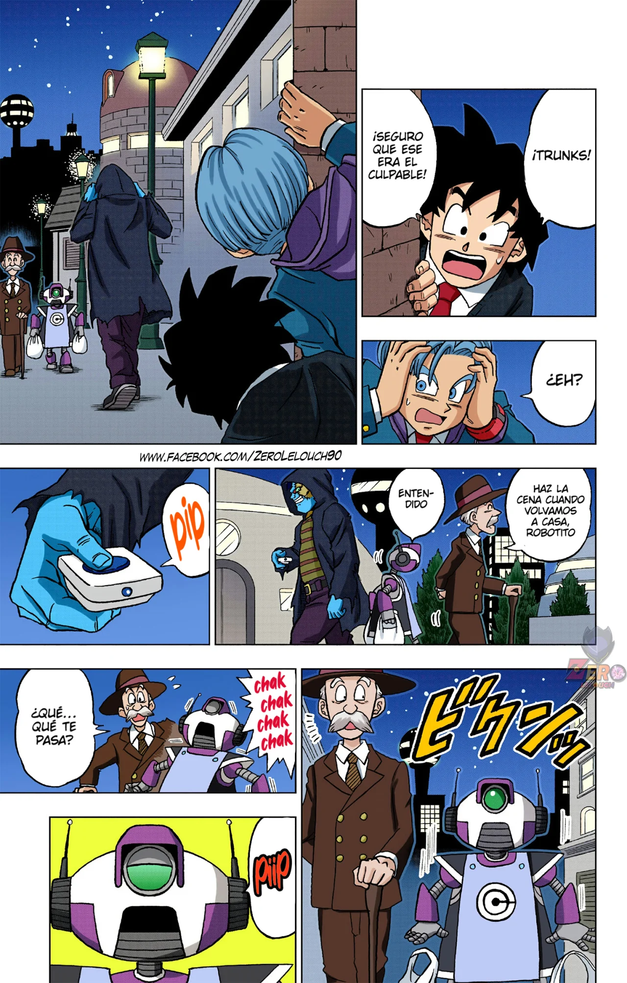 Página 33 del Manga