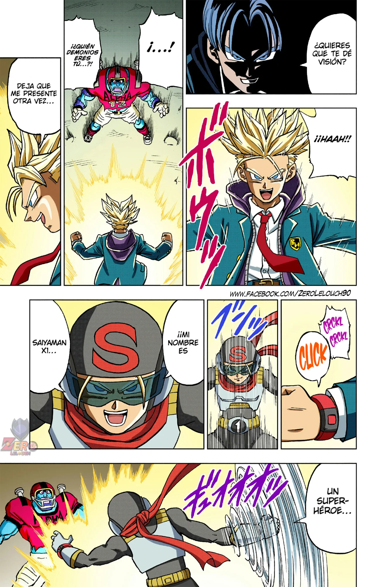 Página 47 del Manga