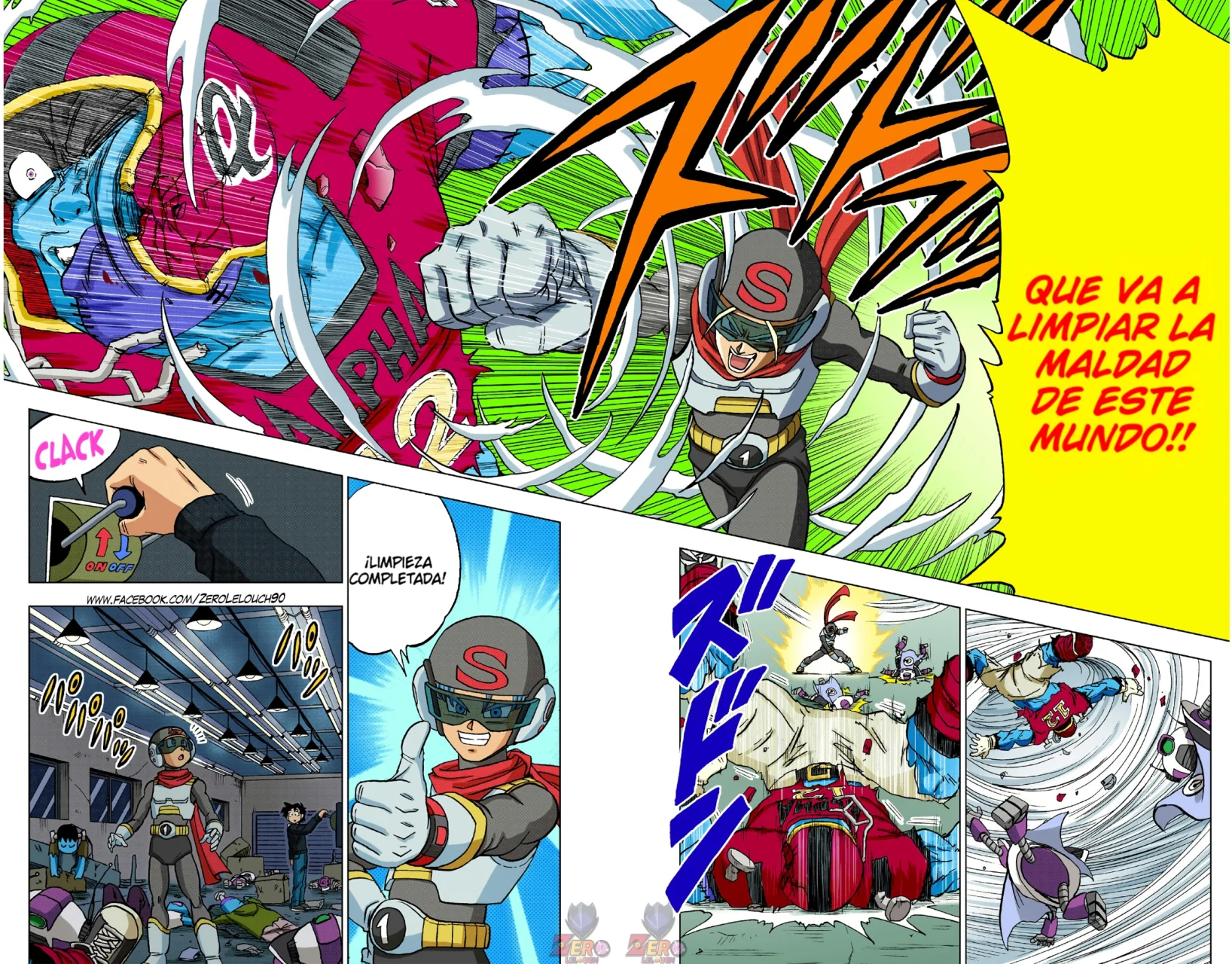 Página 48 del Manga