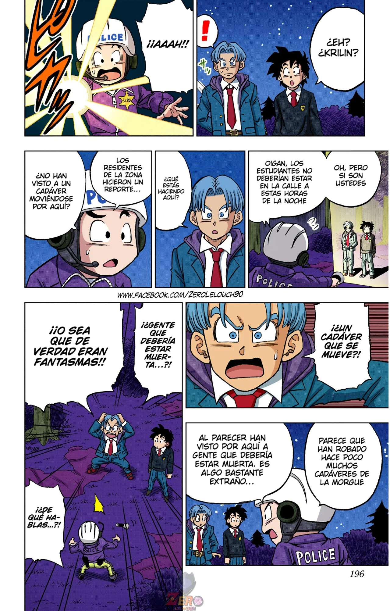 Página 53 del Manga