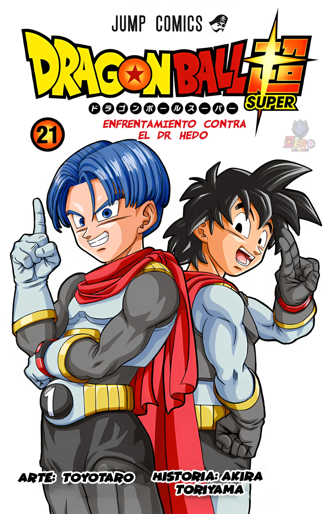 Página 2 del Manga