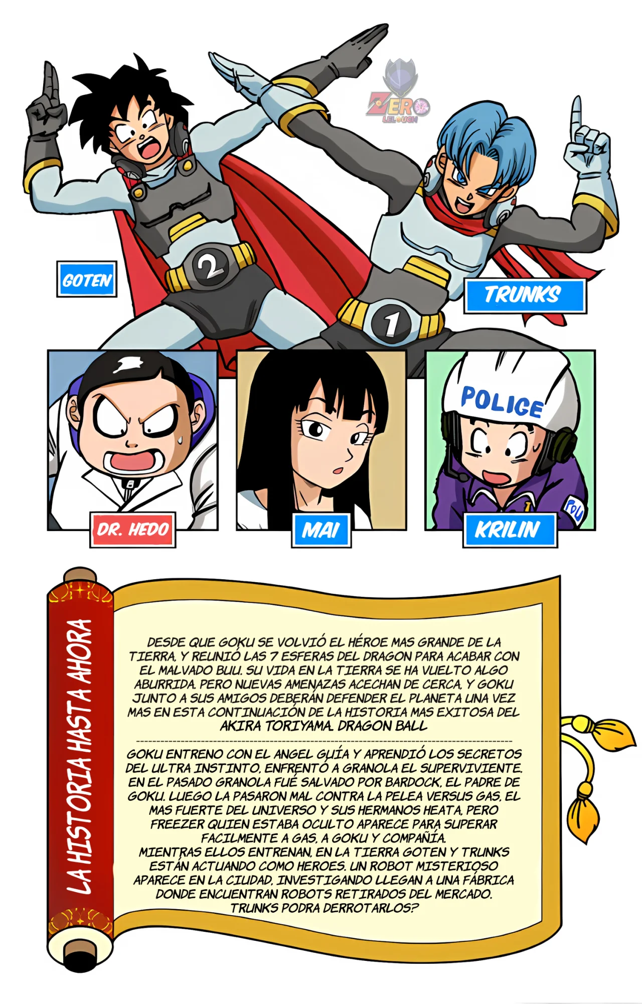 Página 4 del Manga