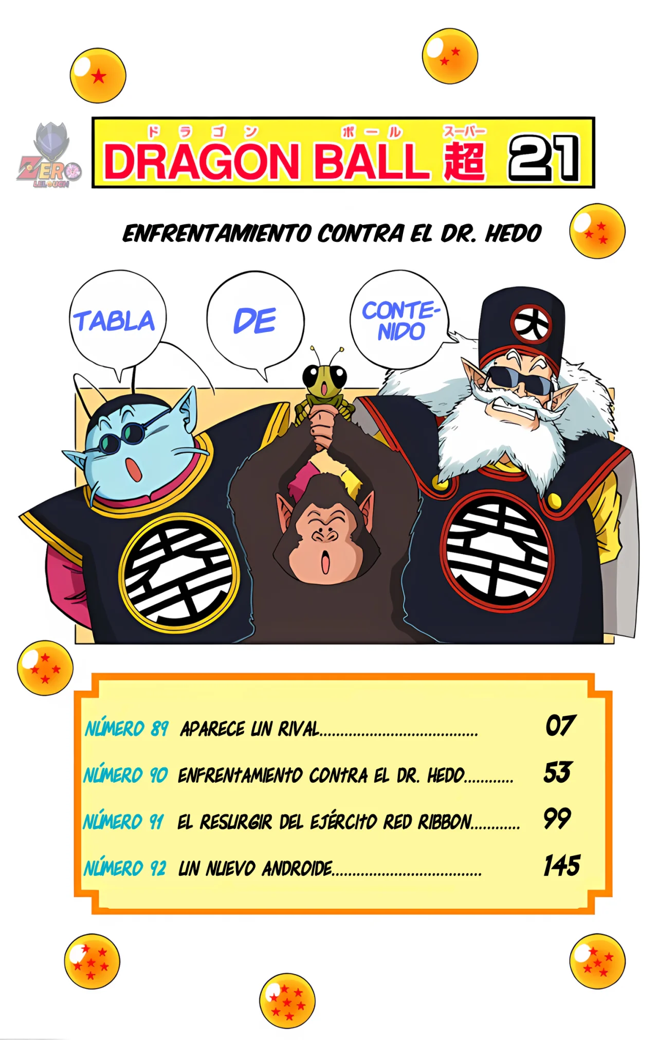 Página 5 del Manga