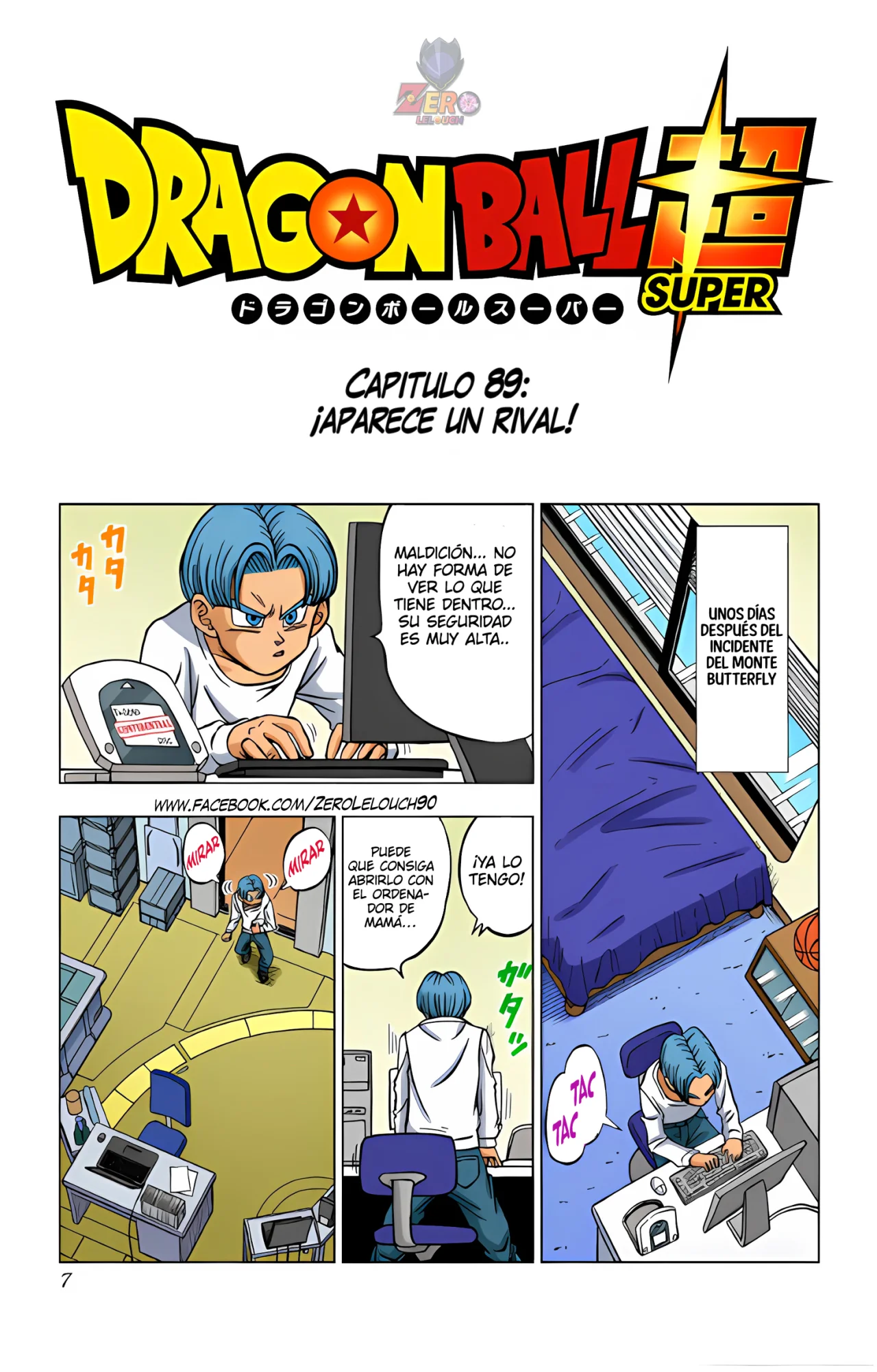 Página 6 del Manga