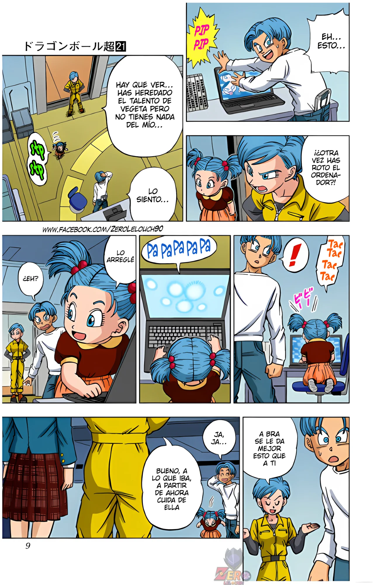 Página 8 del Manga