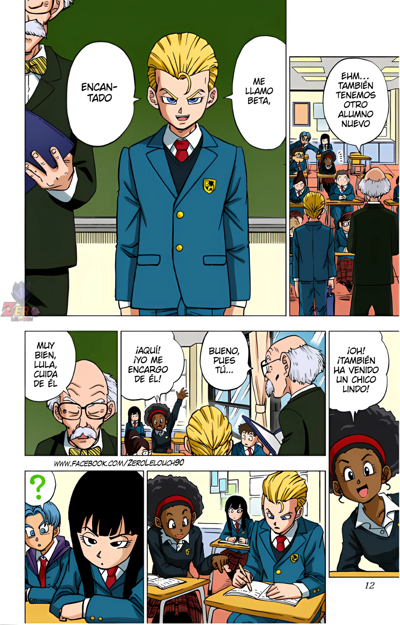 Página 11 del Manga