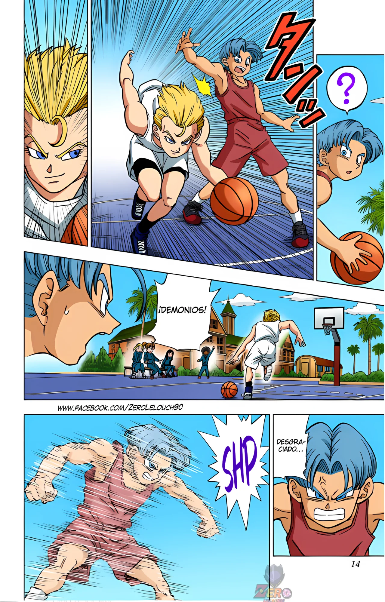Página 13 del Manga