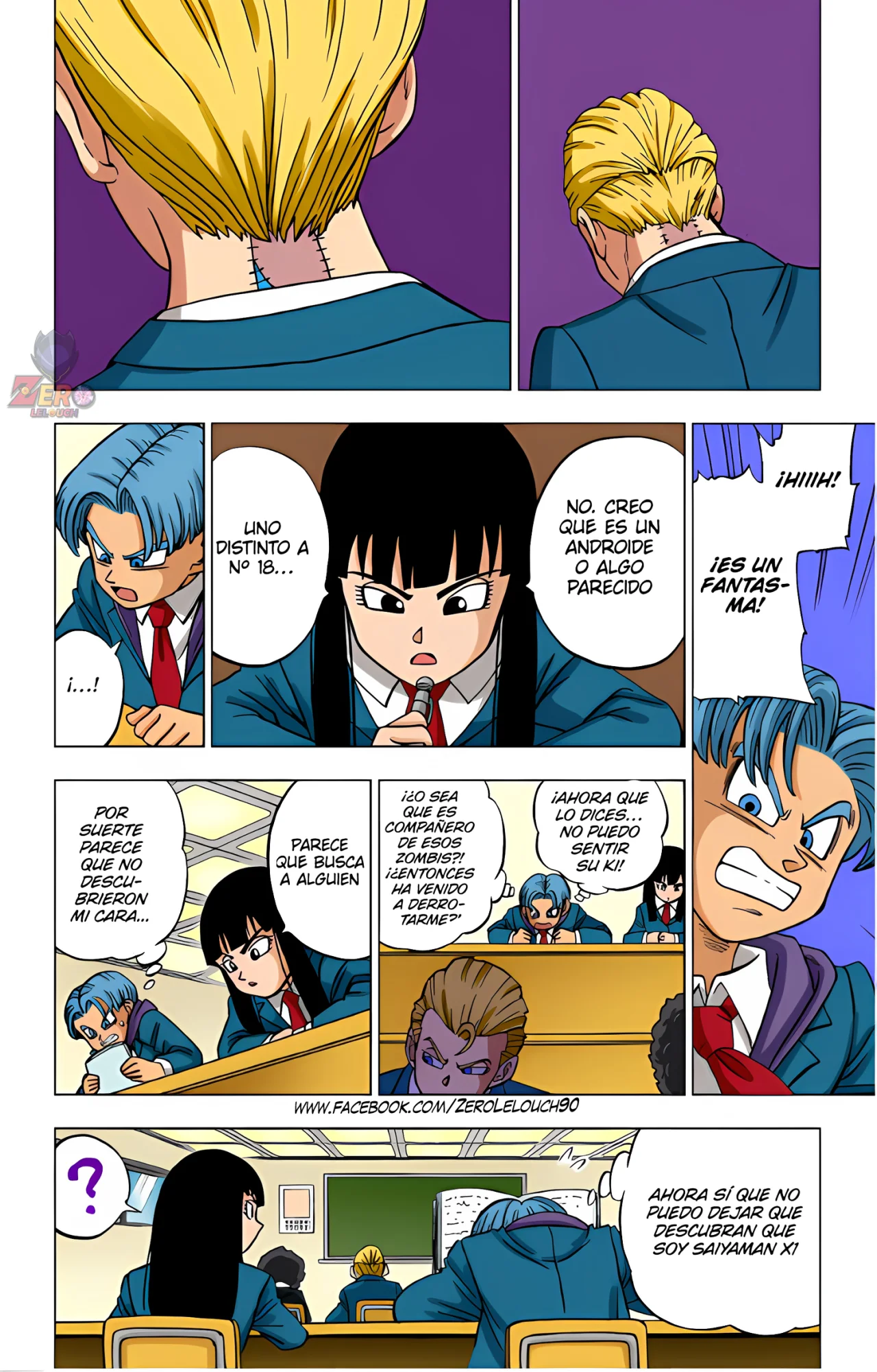 Página 19 del Manga