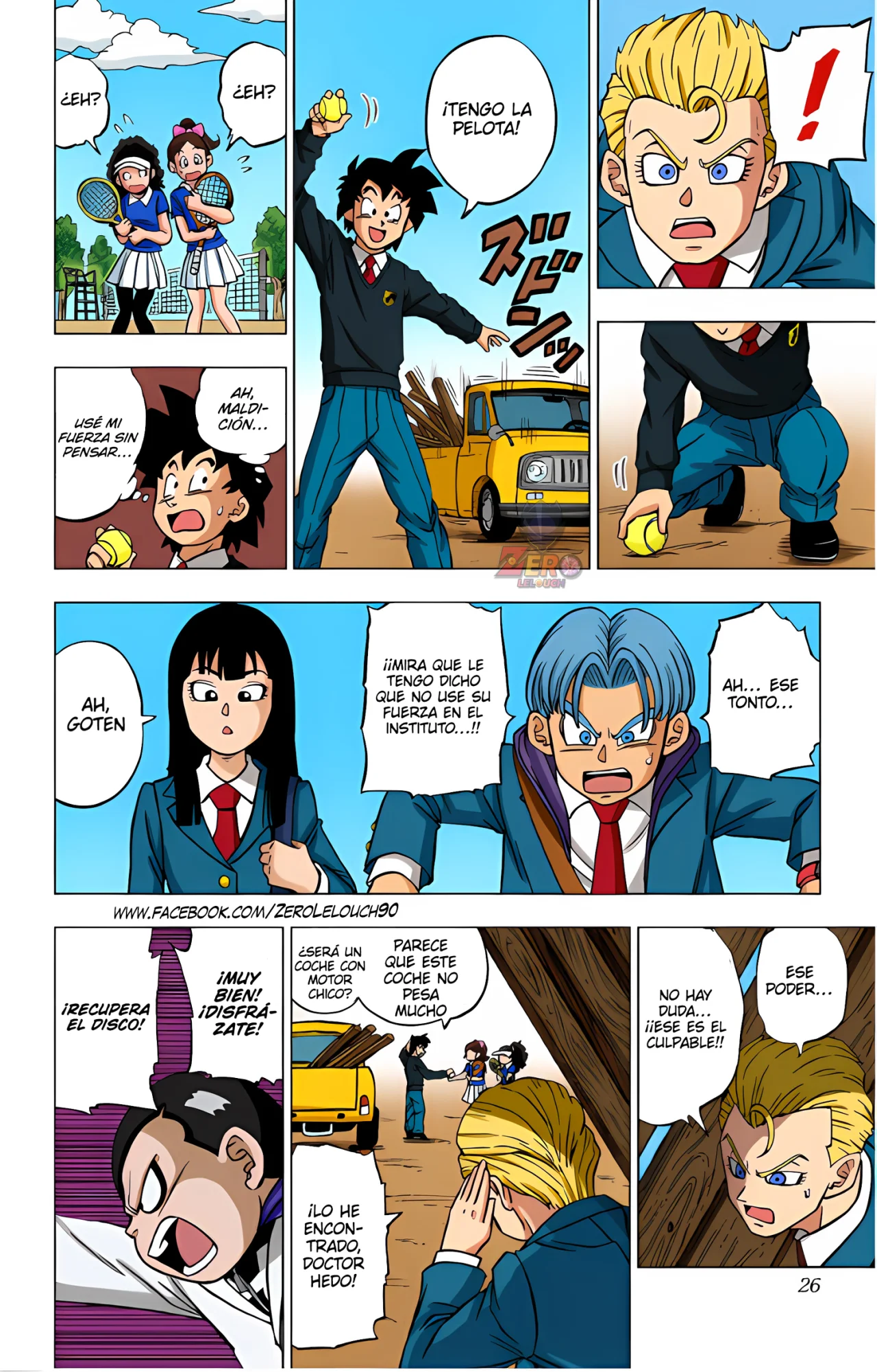 Página 25 del Manga