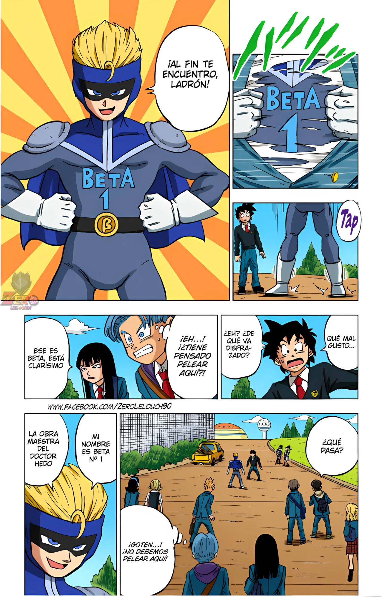 Página 26 del Manga