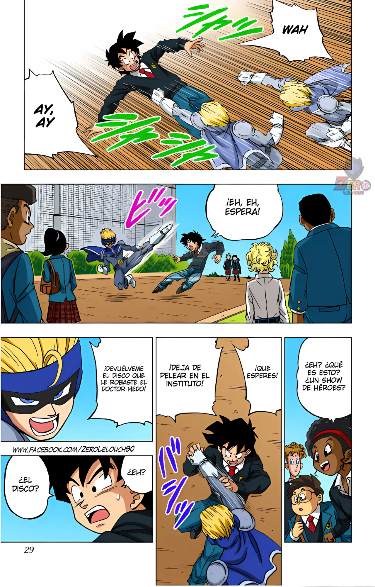 Página 28 del Manga
