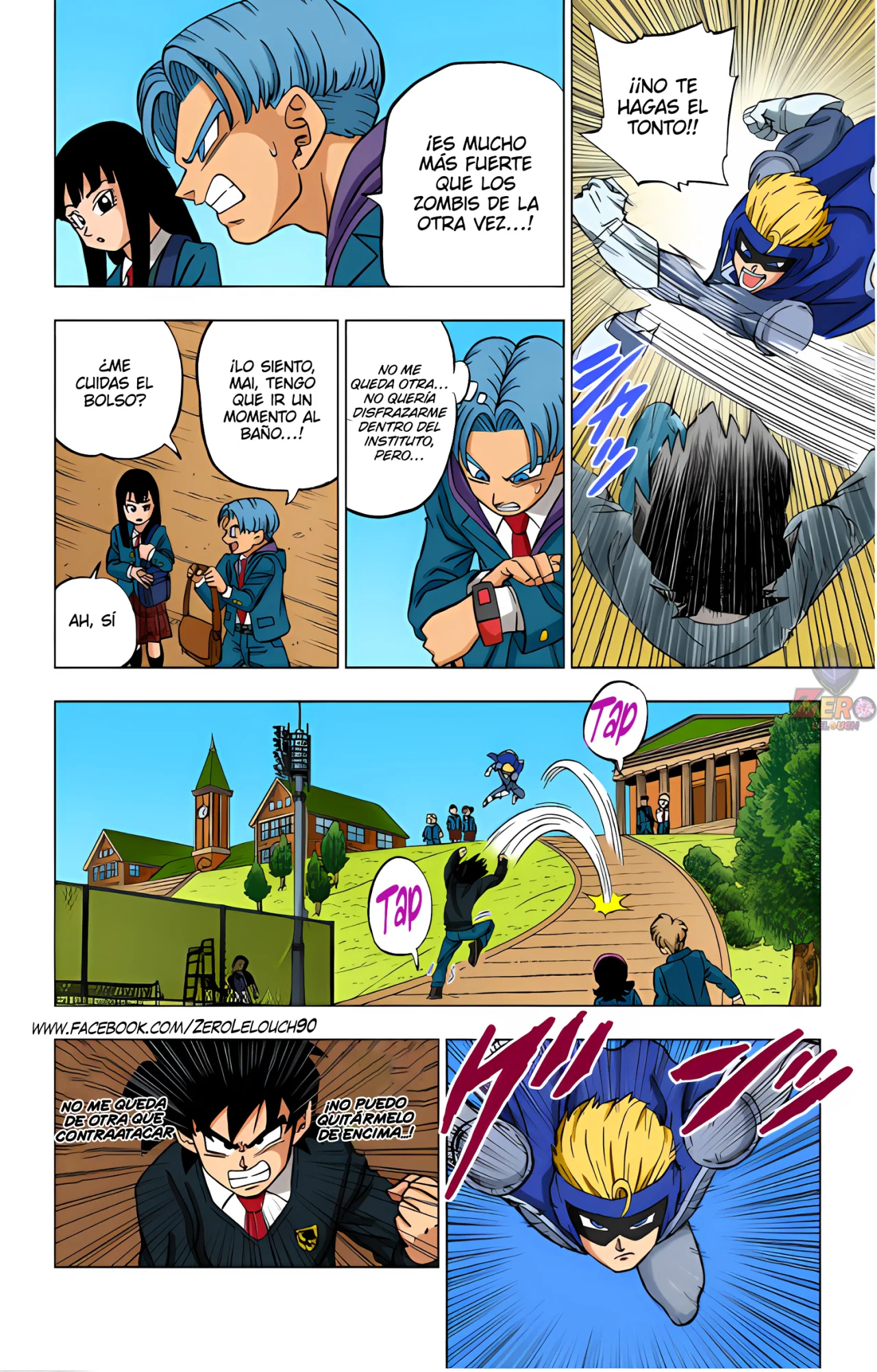 Página 29 del Manga