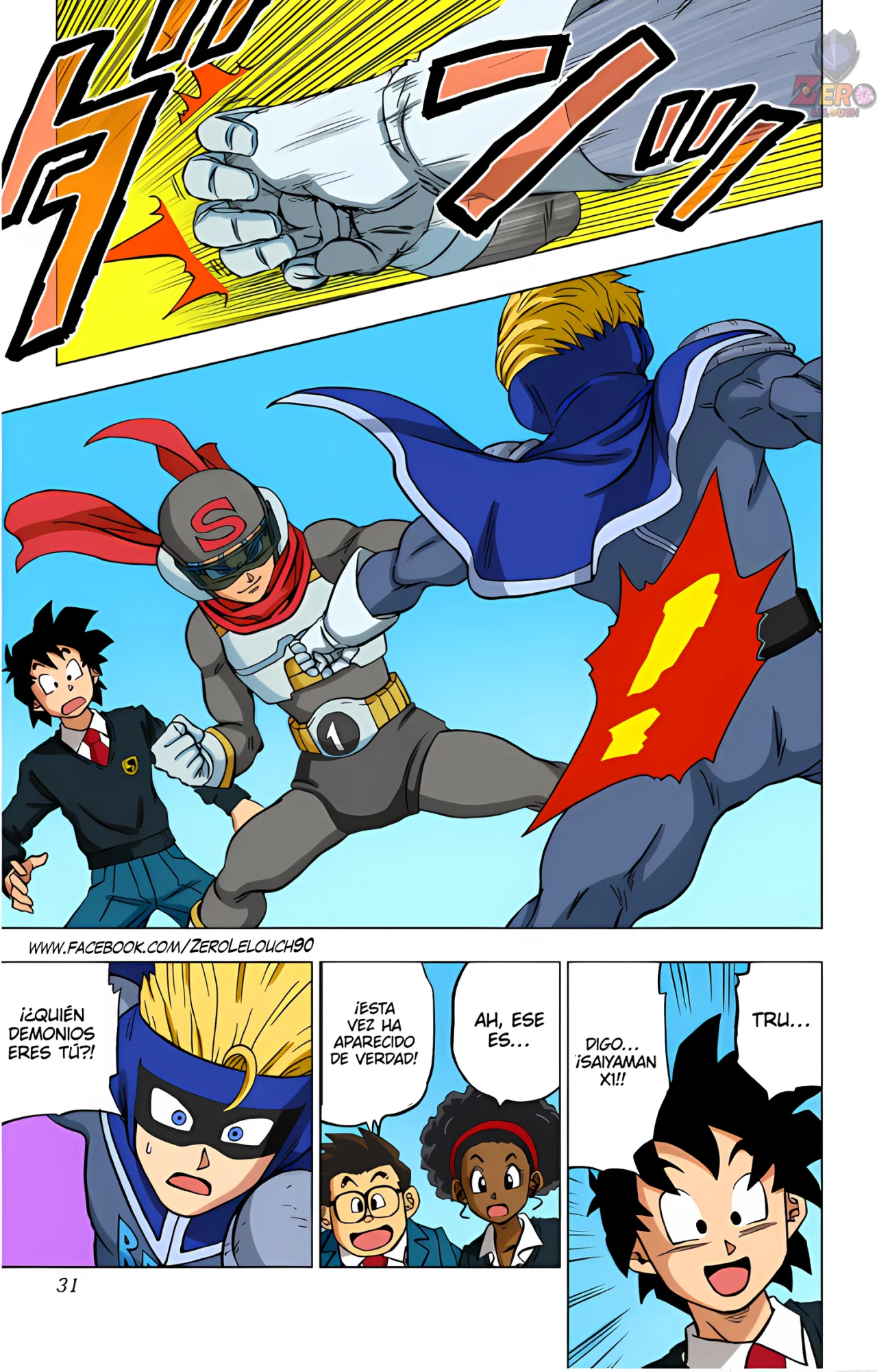 Página 30 del Manga