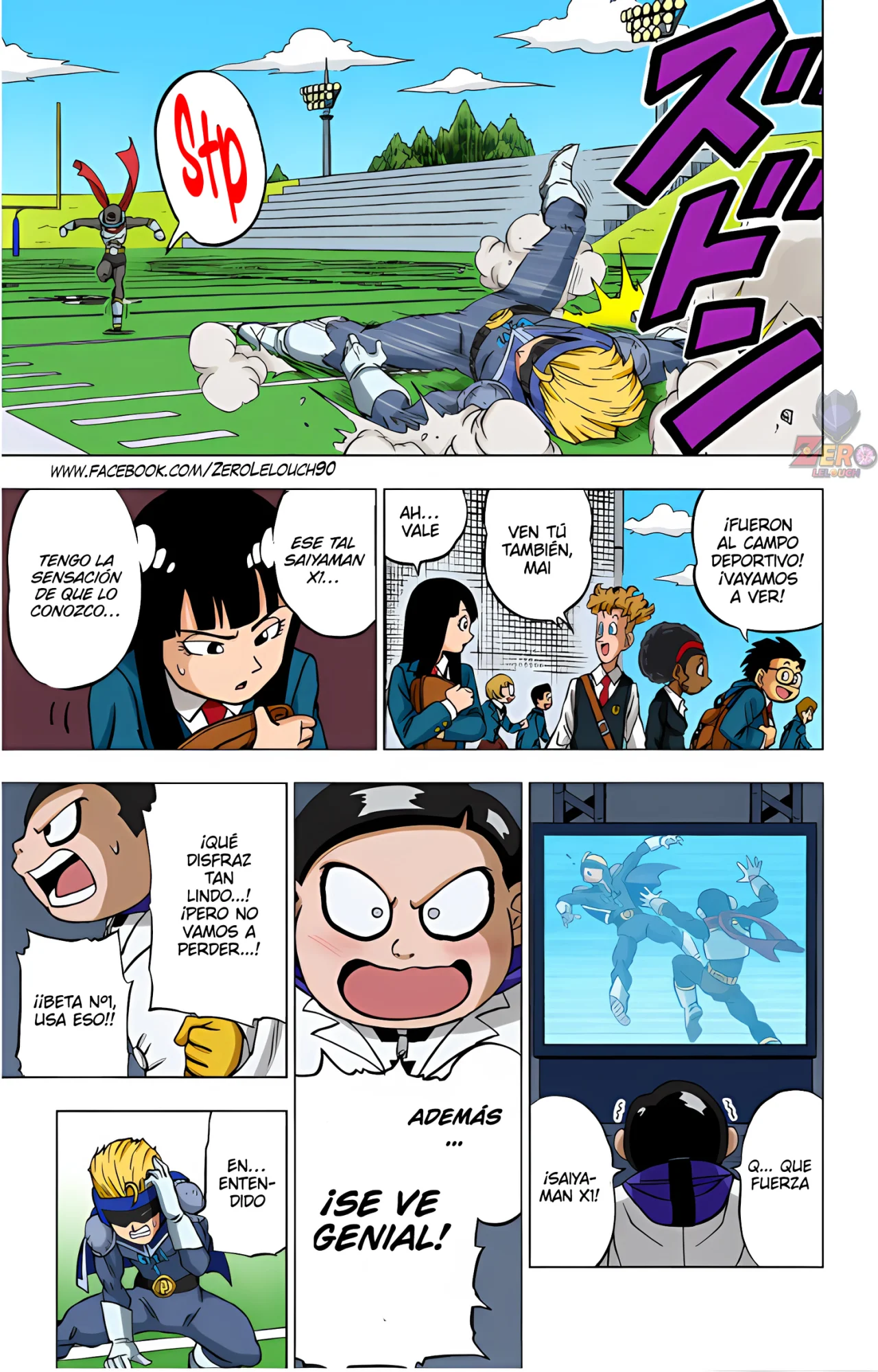 Página 34 del Manga