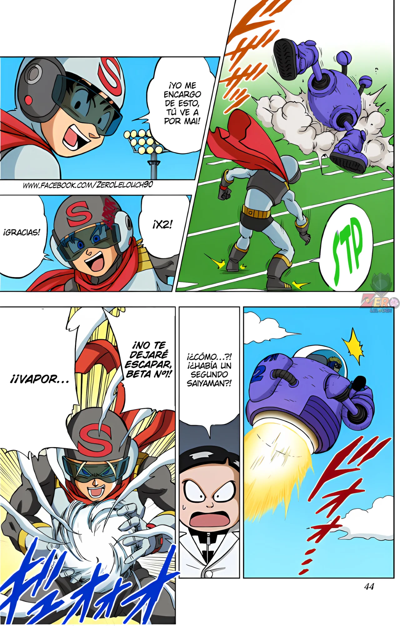 Página 44 del Manga
