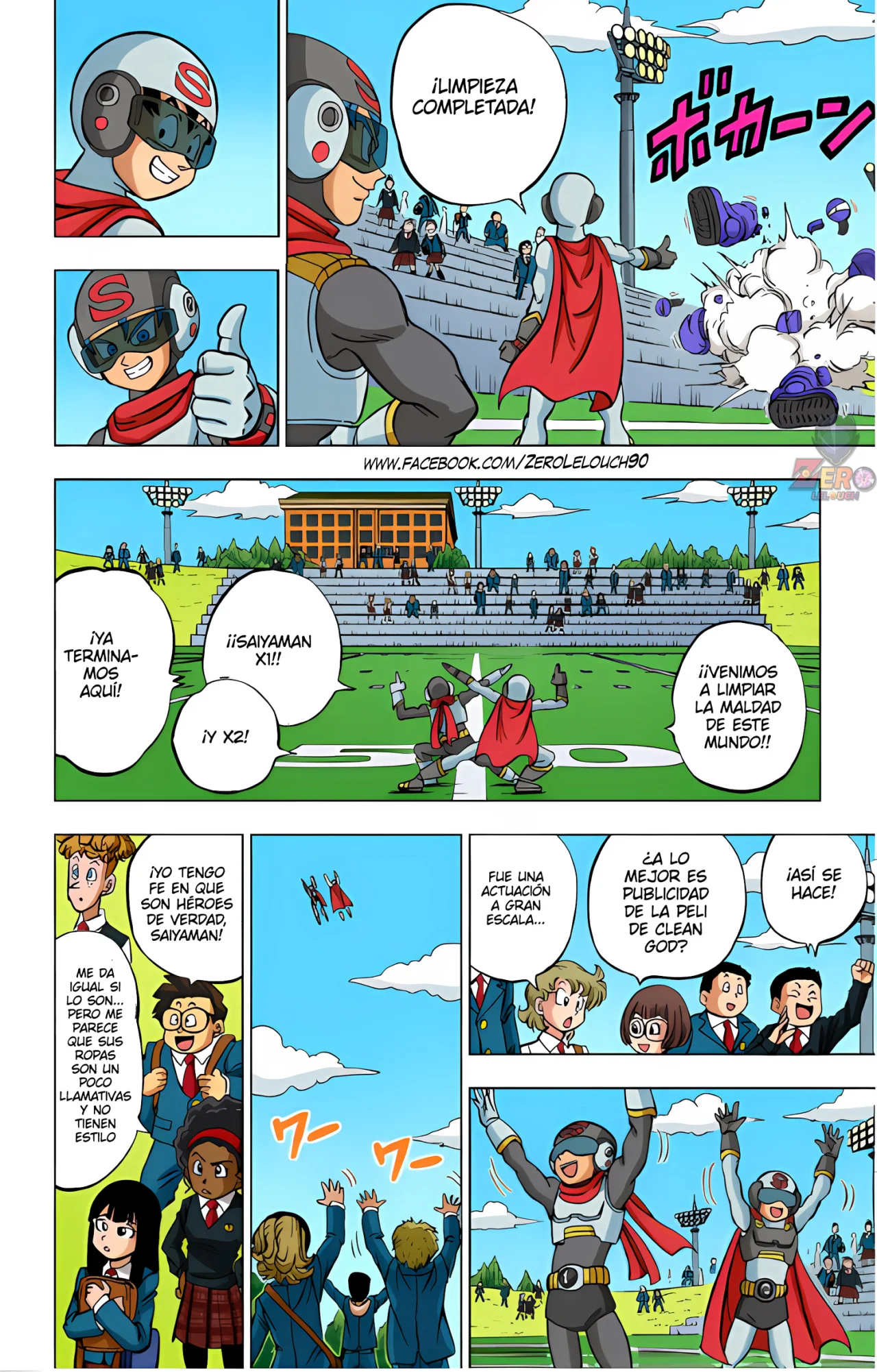 Página 48 del Manga