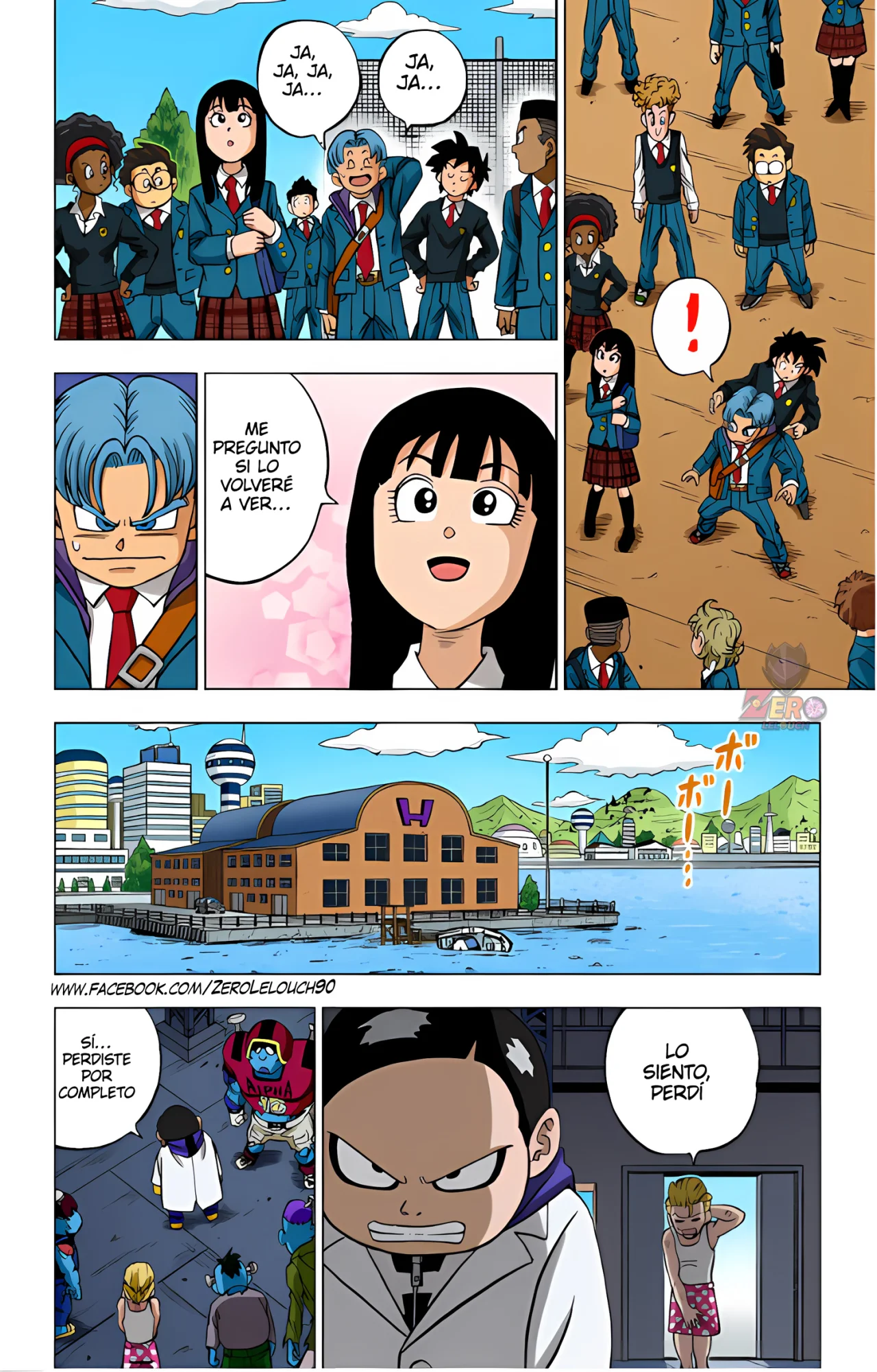 Página 50 del Manga