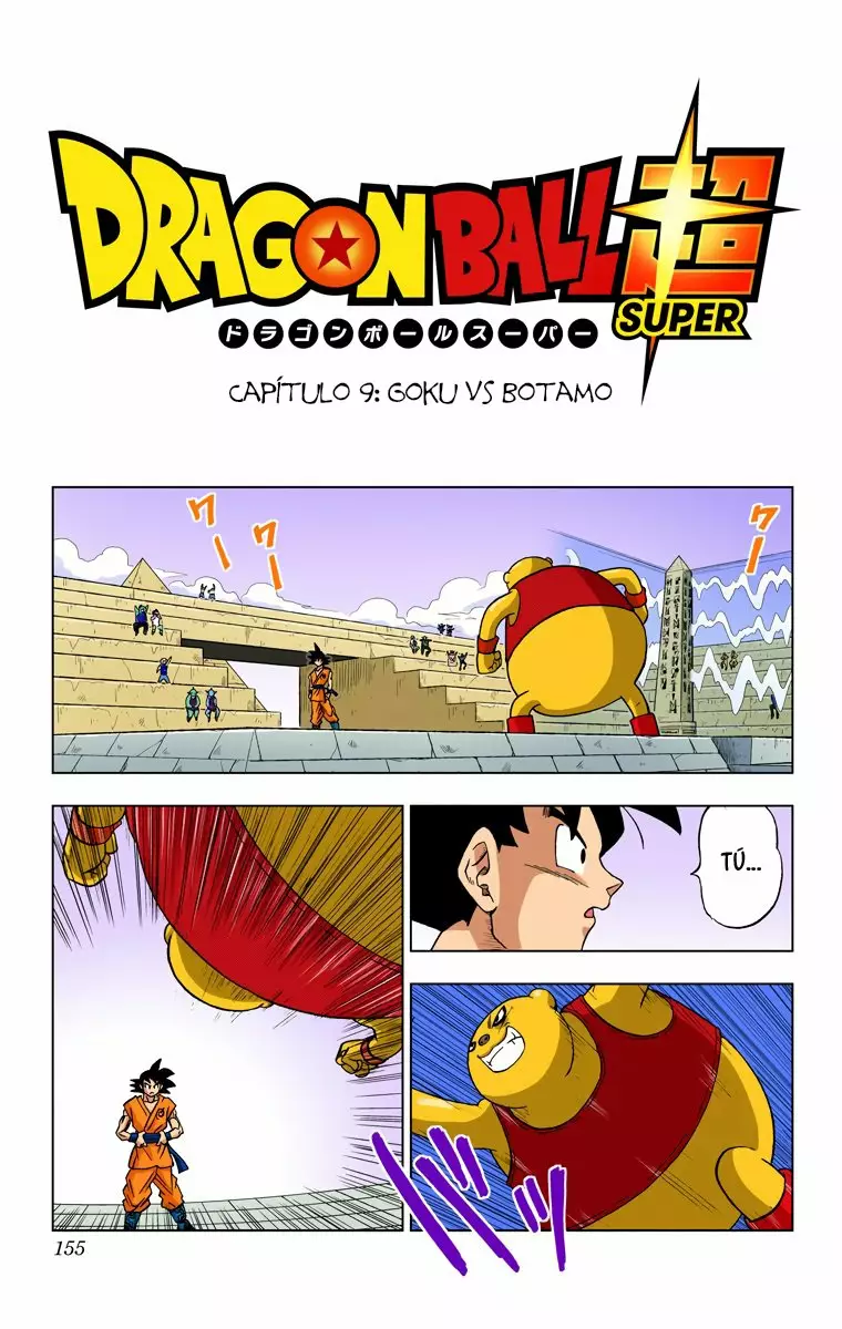Página 2 del Manga