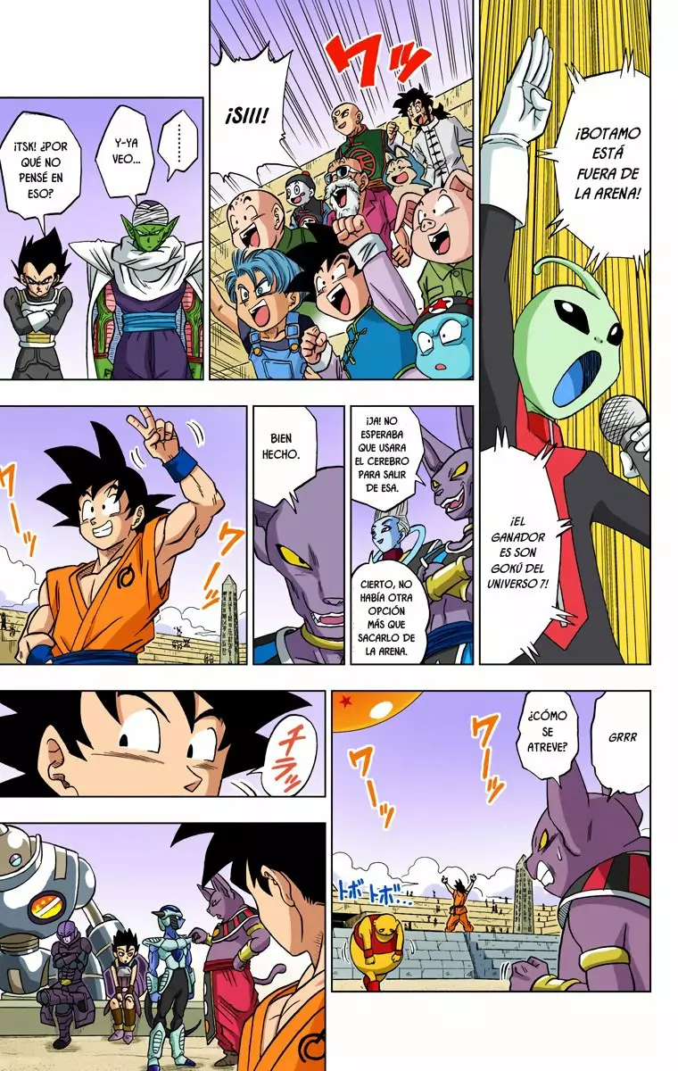 Página 12 del Manga