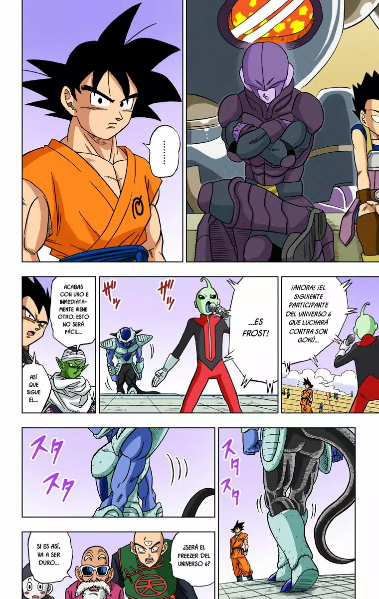 Página 13 del Manga