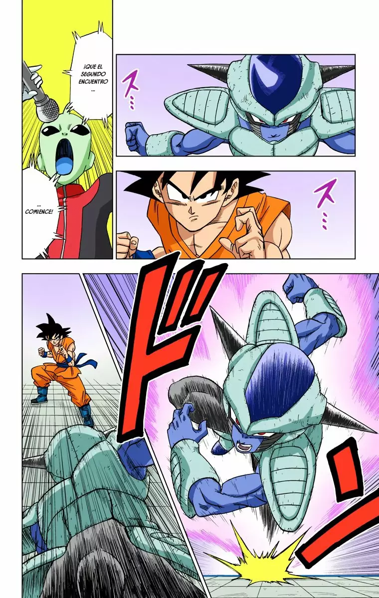 Página 15 del Manga