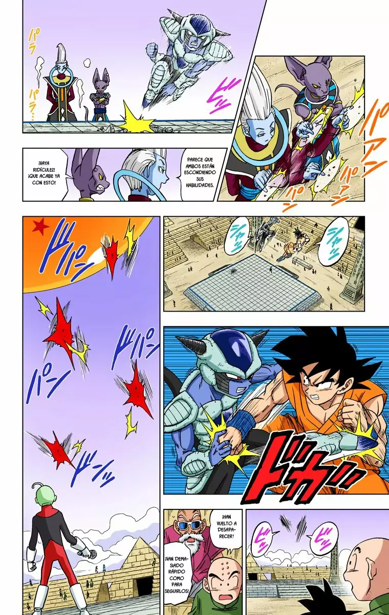 Página 21 del Manga