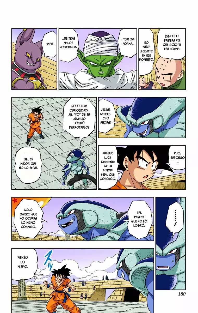 Página 27 del Manga