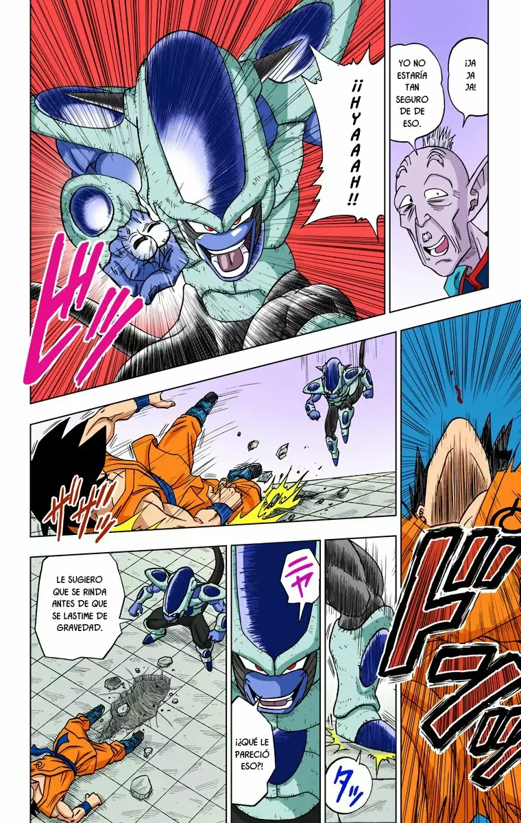 Página 29 del Manga