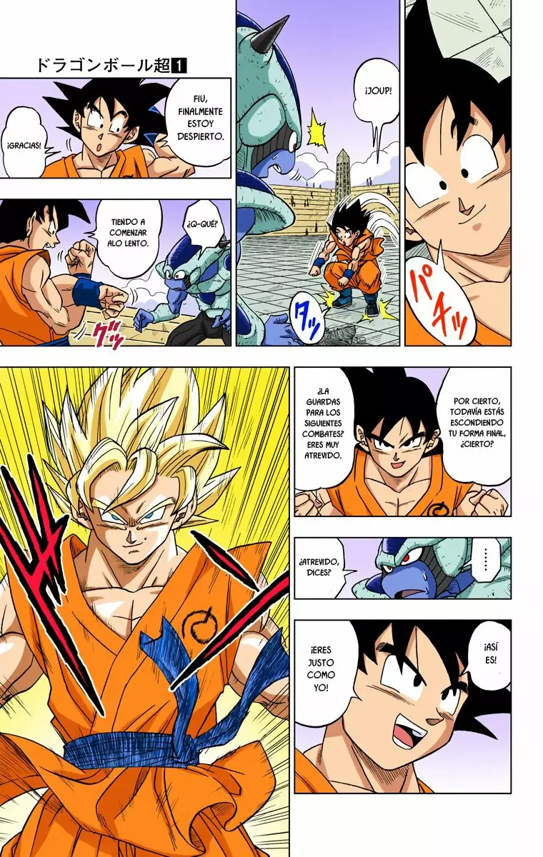 Página 30 del Manga
