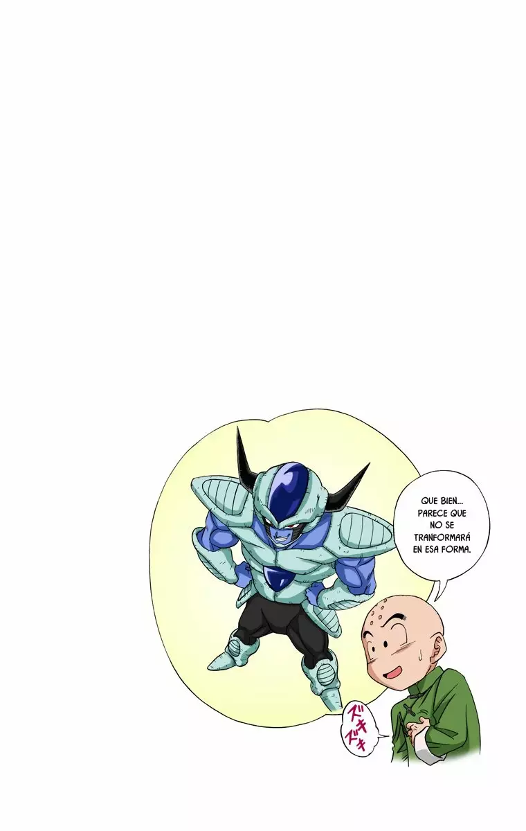 Página 33 del Manga