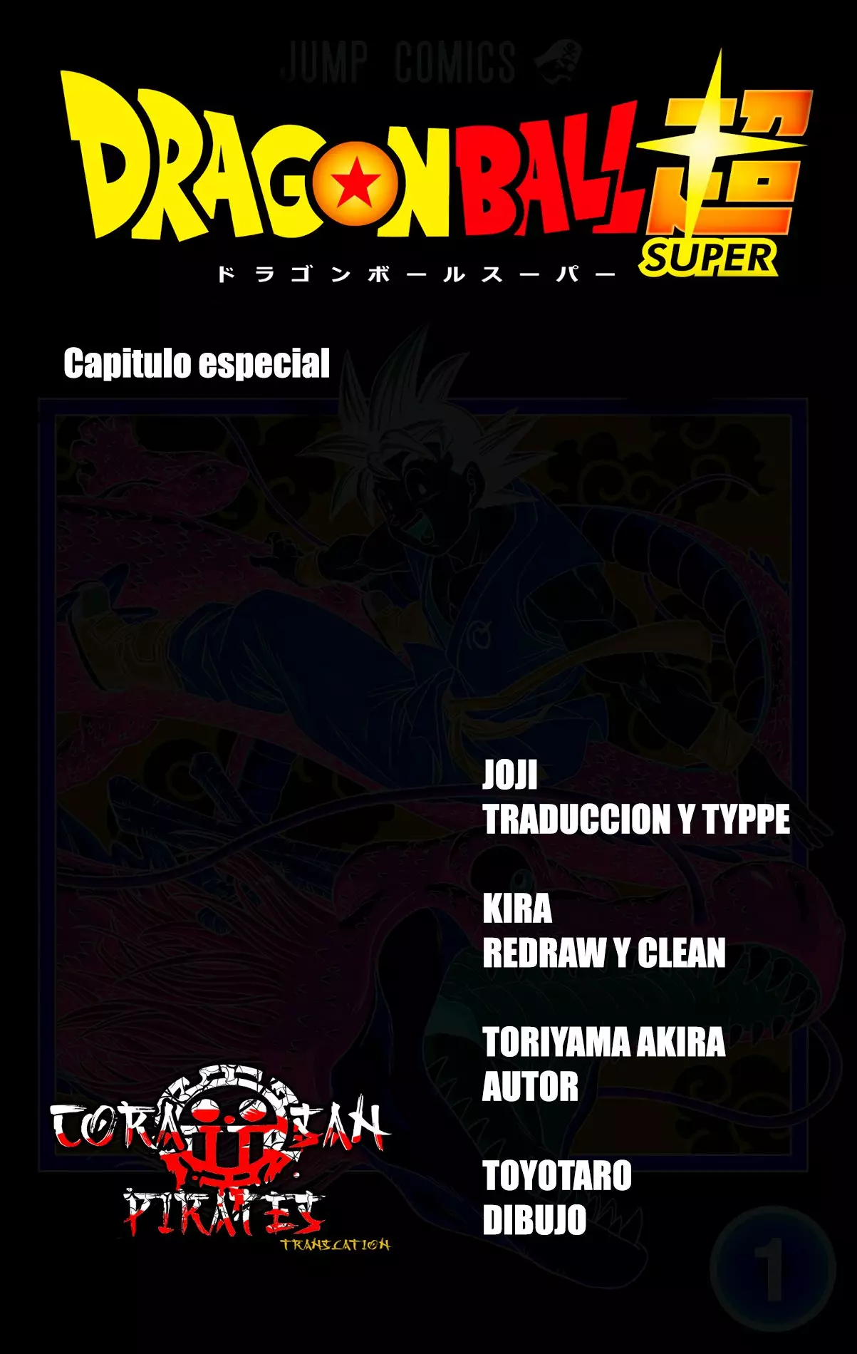Página 2 del Manga